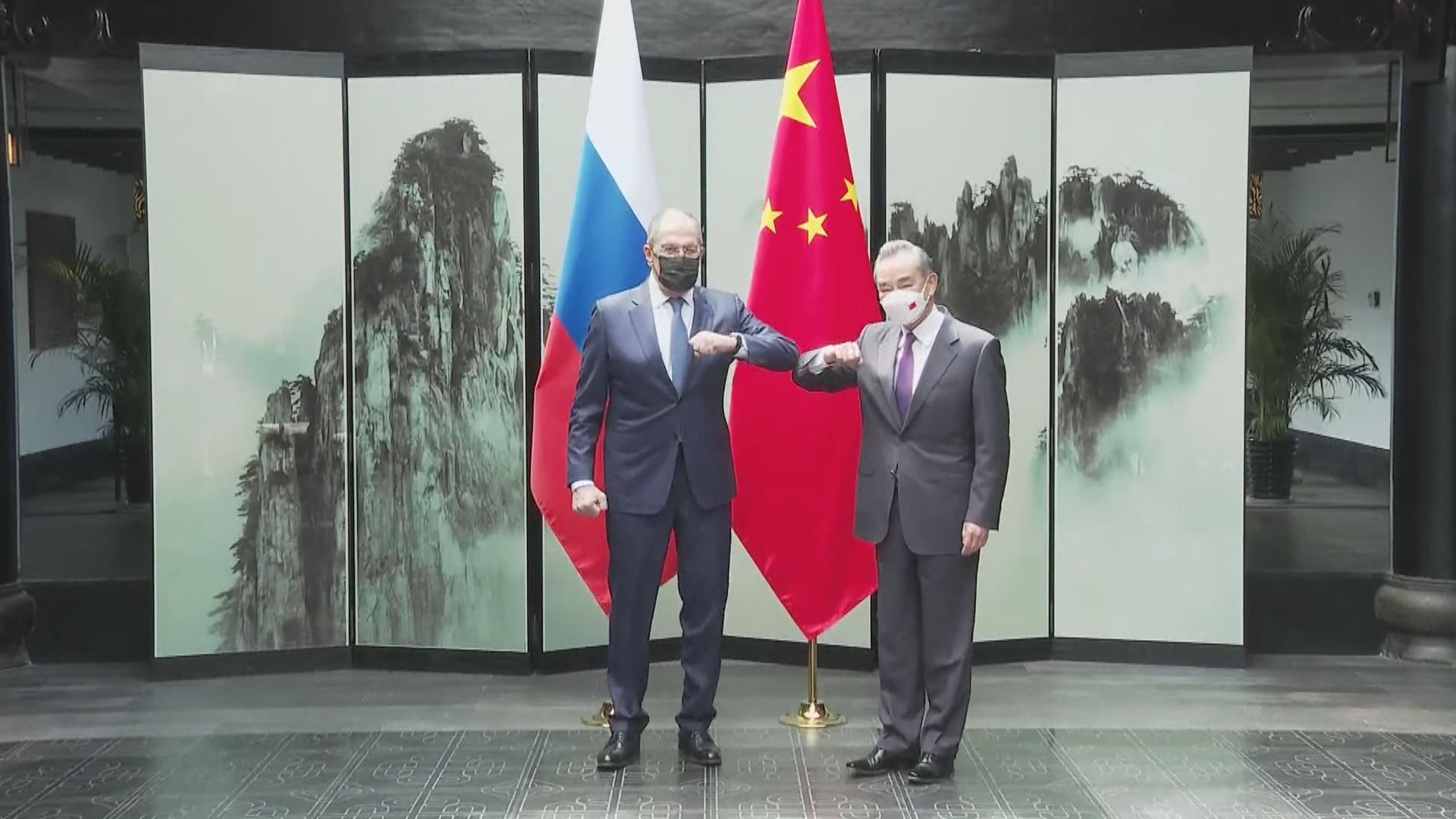 中俄外長於安徽會談　同意擴大合作