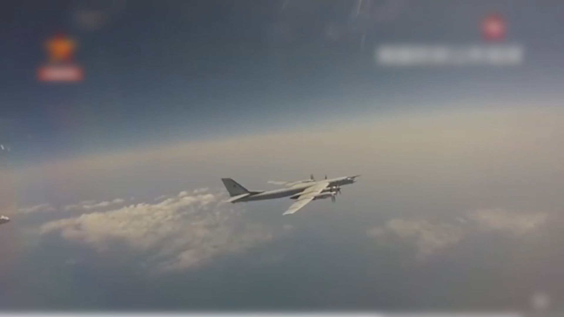 日本批評中俄戰機飛近日本領海行為挑釁