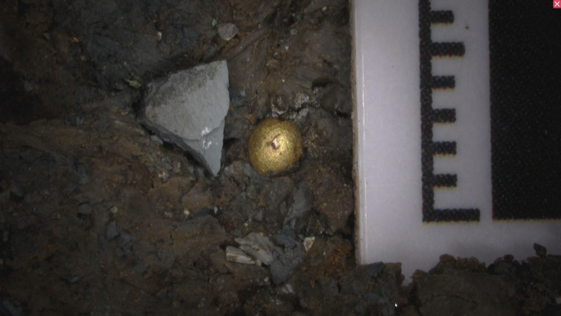 三星堆遺址發現斧頭形金器和24K金珠