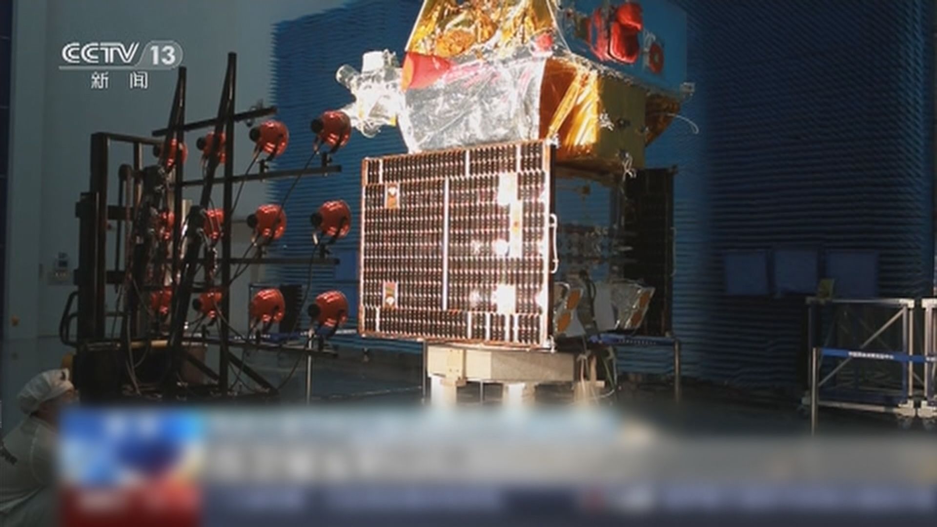 中國「夸父一號」太陽探測衛星升空　展開逐日之旅