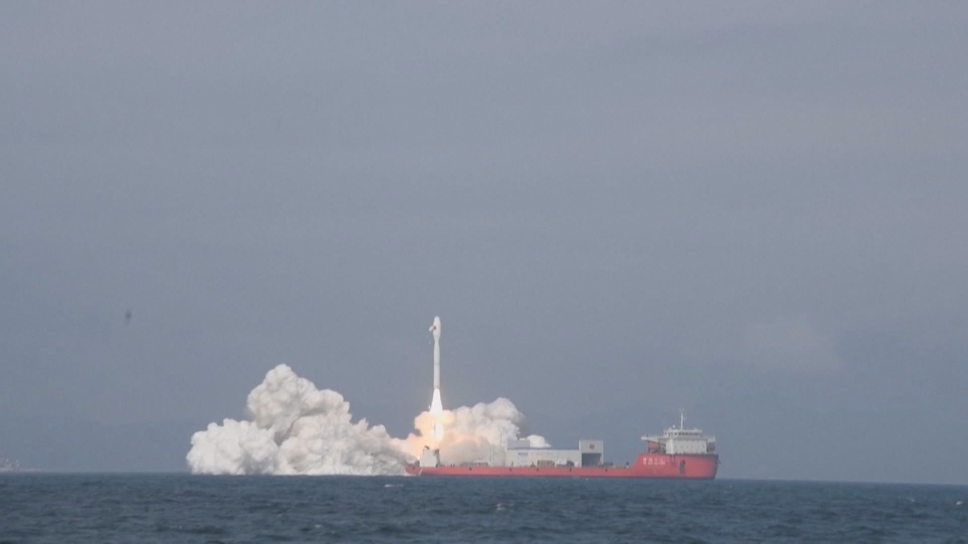捷龍三號火箭海上發射 首次搭載外國衛星