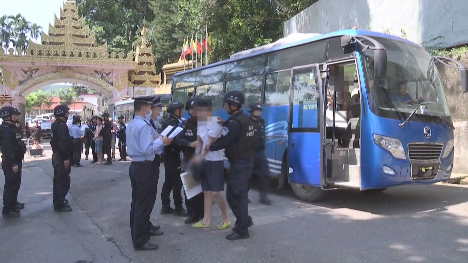 打擊電騙｜中緬泰三國將全面清剿電信詐騙園區