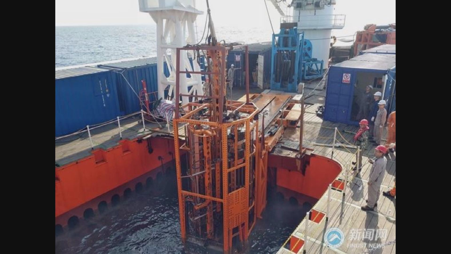內地「海牛二號」下鑽231米　打破世界深海鑽探紀錄
