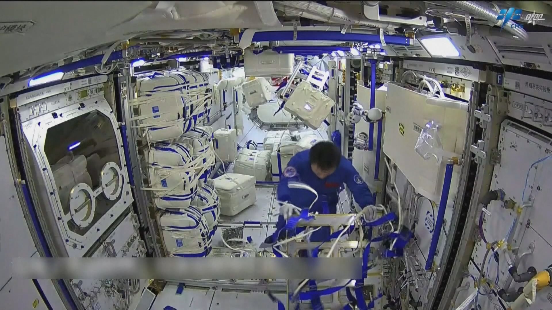 六名神舟太空人將同時在太空站