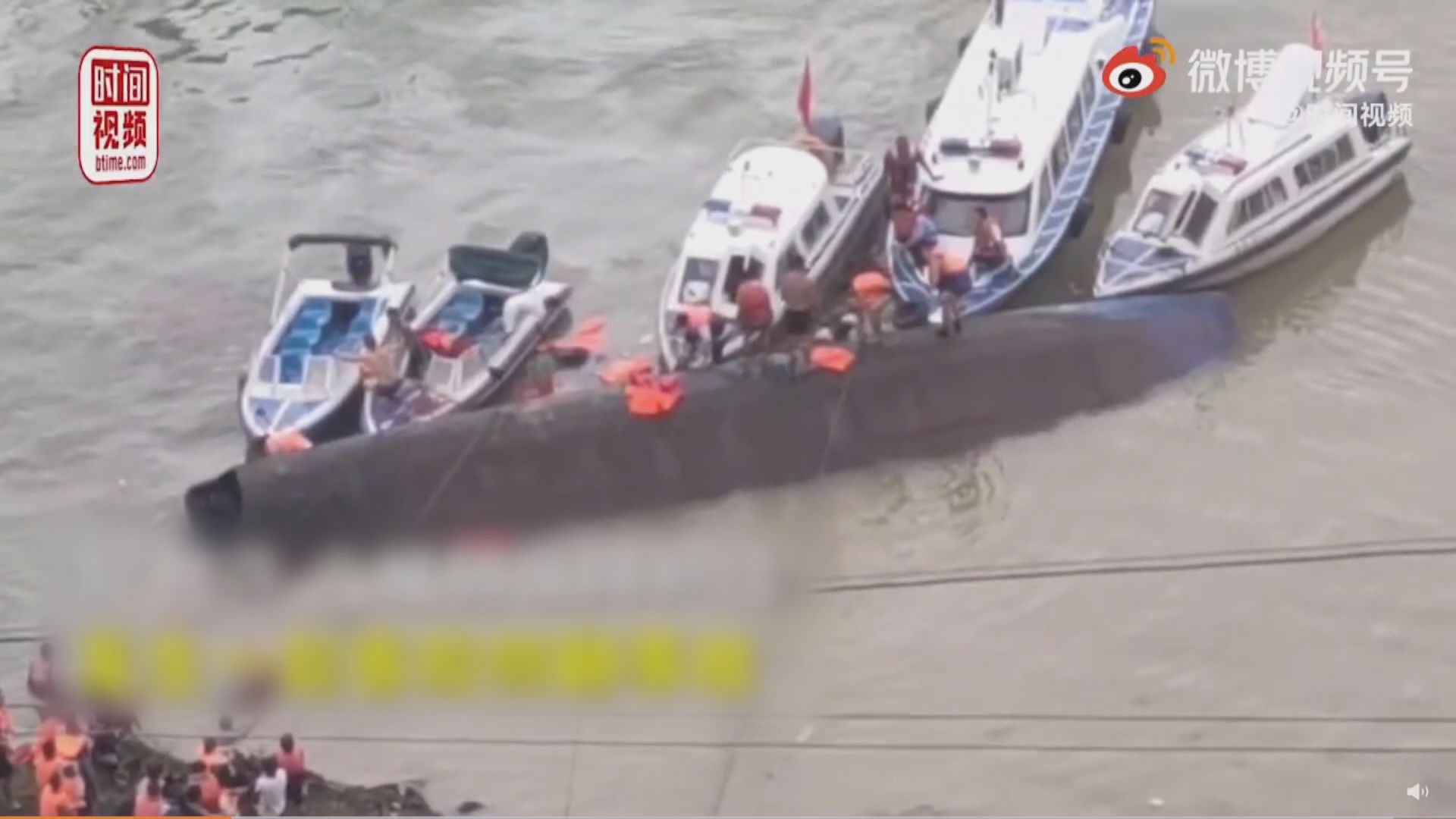 貴州六枝特區疑超載客船翻側　增至10死