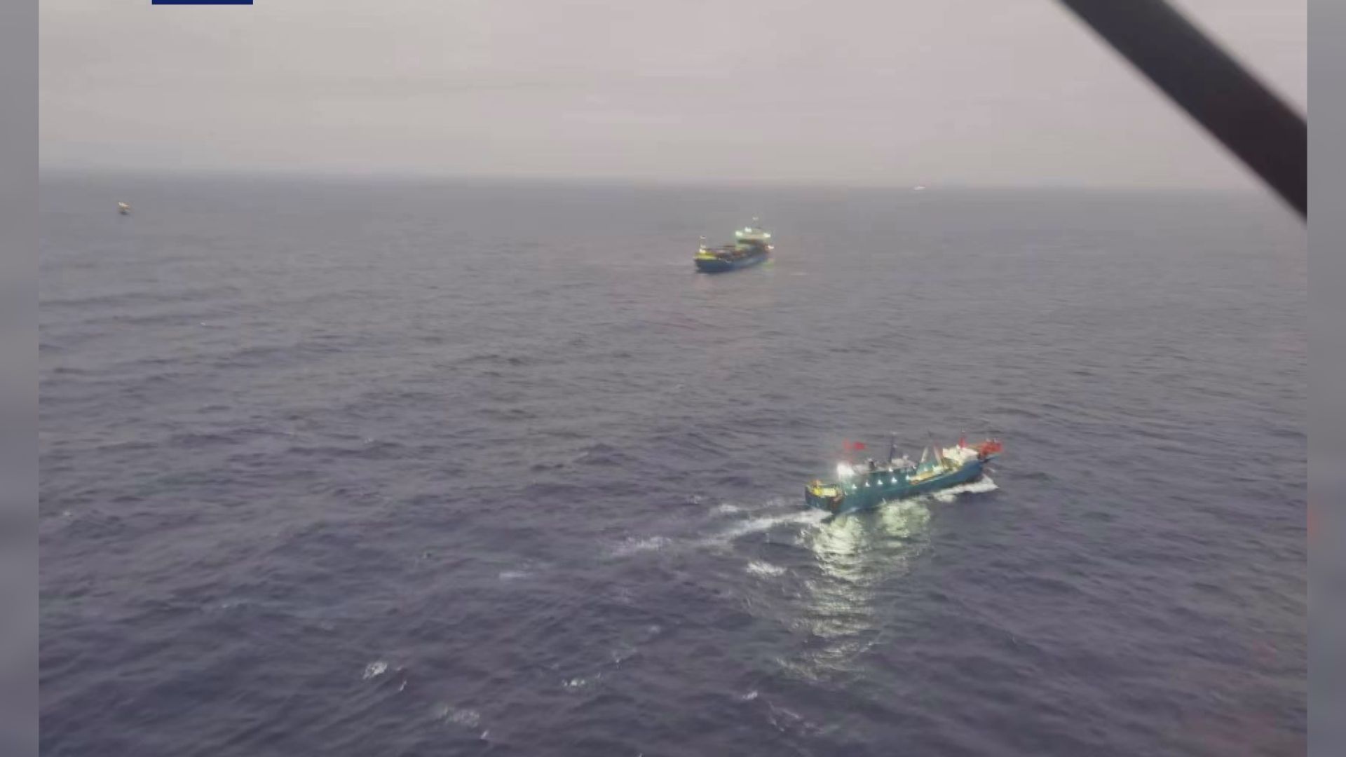 海南有漁船與外籍貨船碰撞後沉沒 八人失蹤