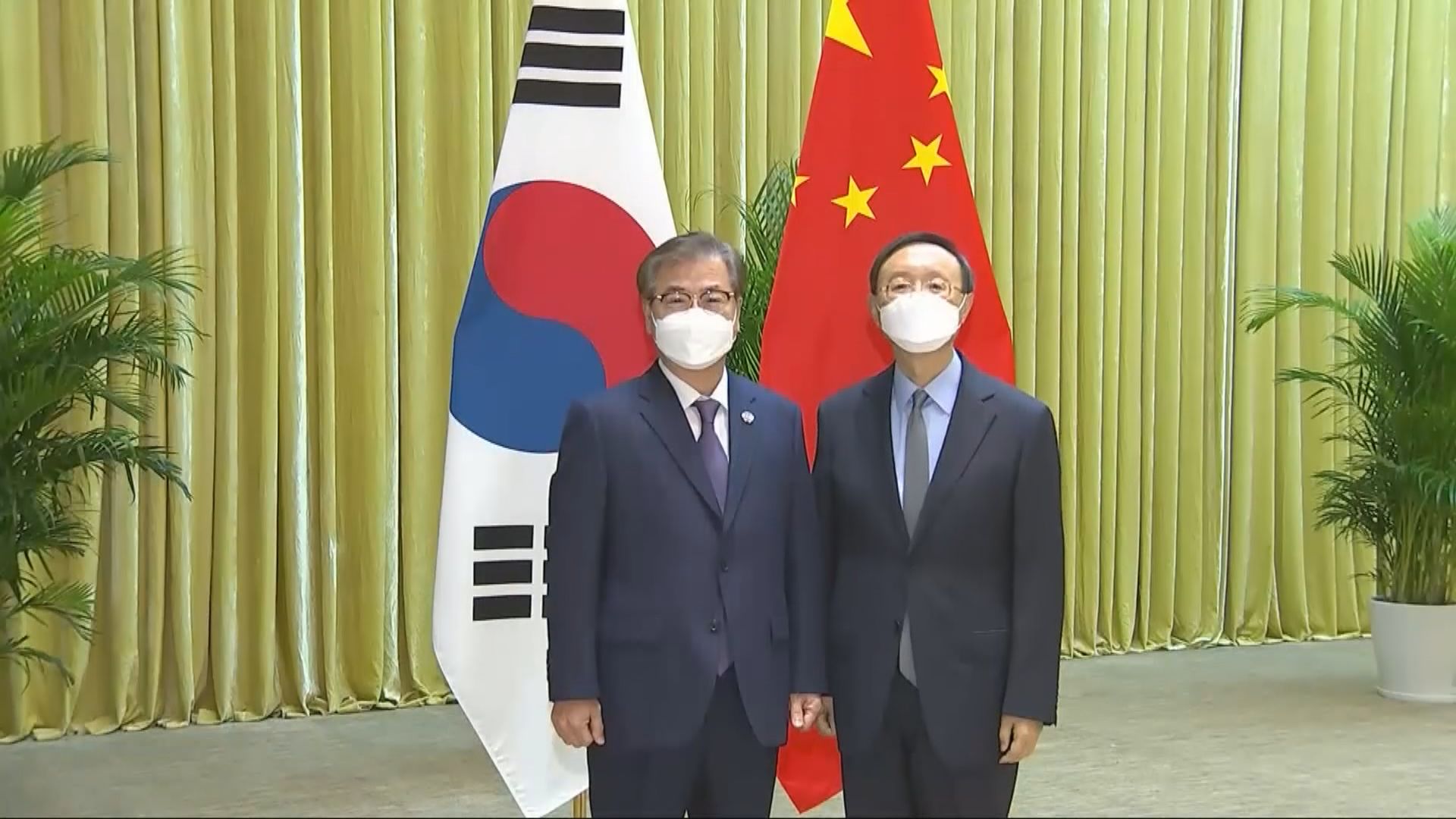 中韓官員會晤　商定必要時安排兩國元首以非接觸式會面