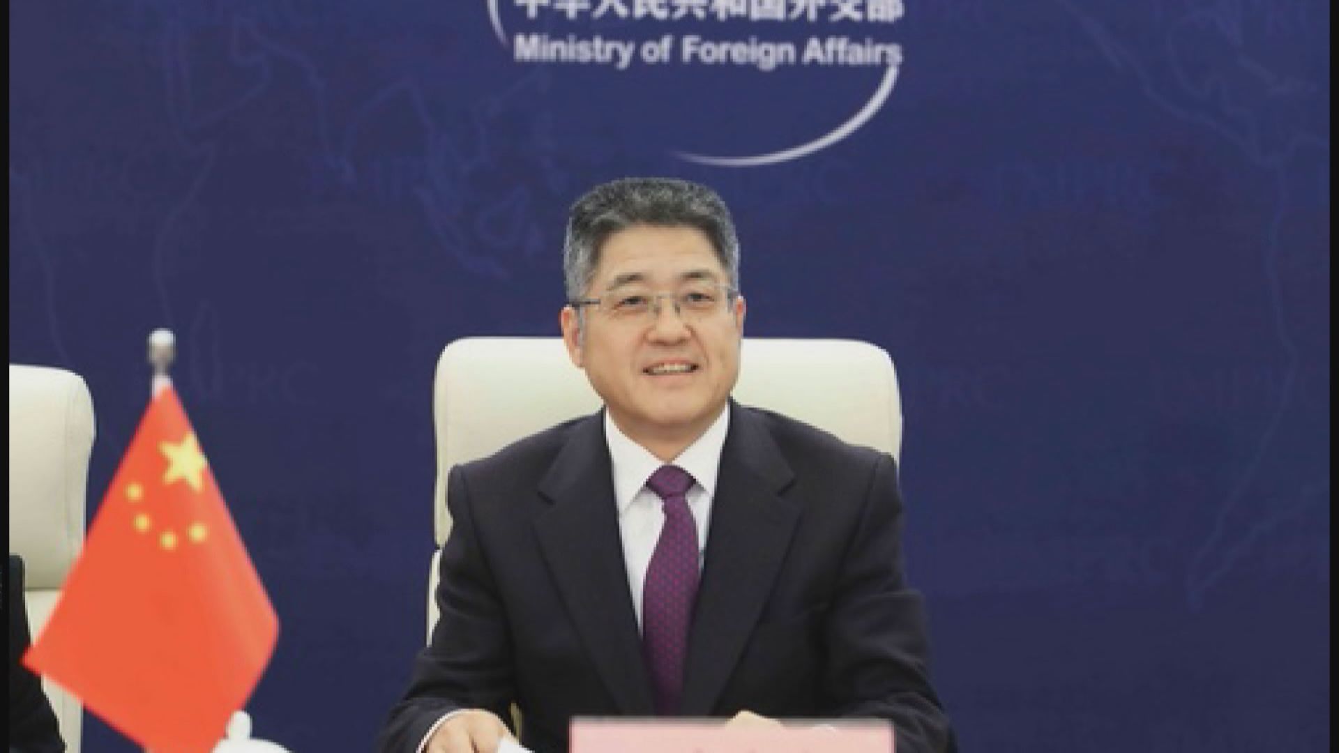 中韓舉行第九次外交部高級別戰略對話