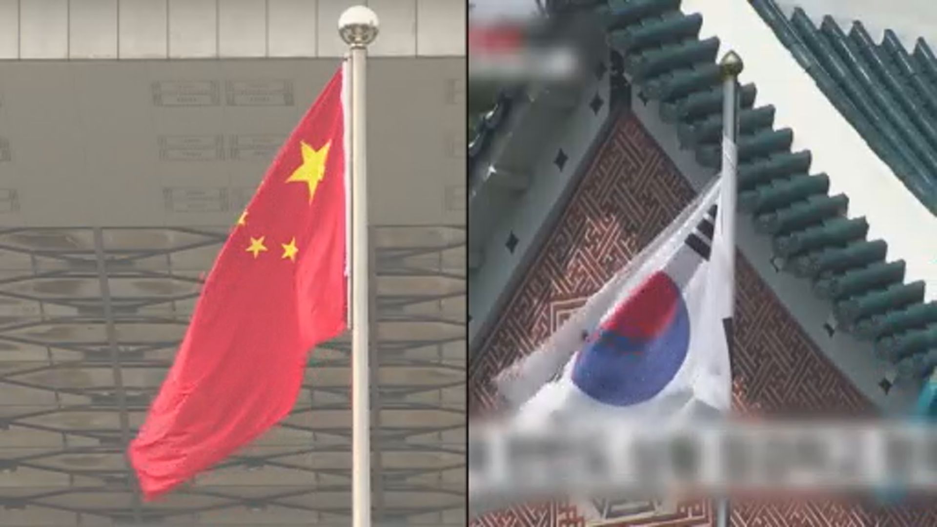 中國即日起暫停簽發南韓公民赴華短期簽證
