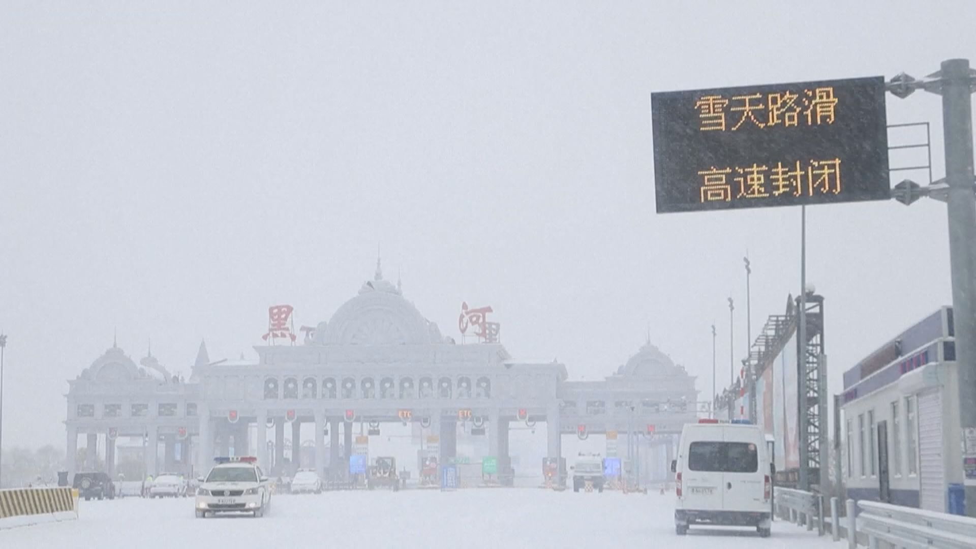 內地北方氣溫顯著下降