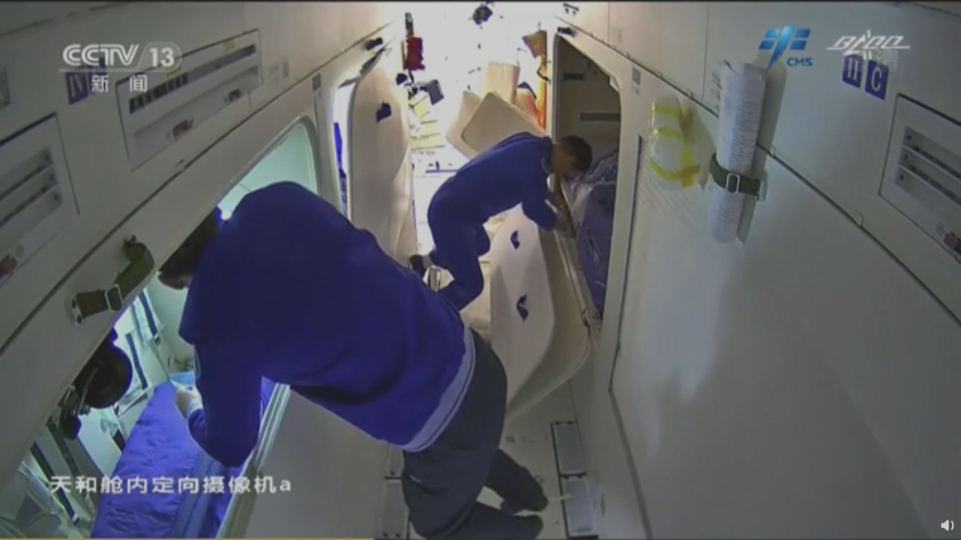 神舟十二號太空人各有獨立睡眠區　可用微波爐加熱食物
