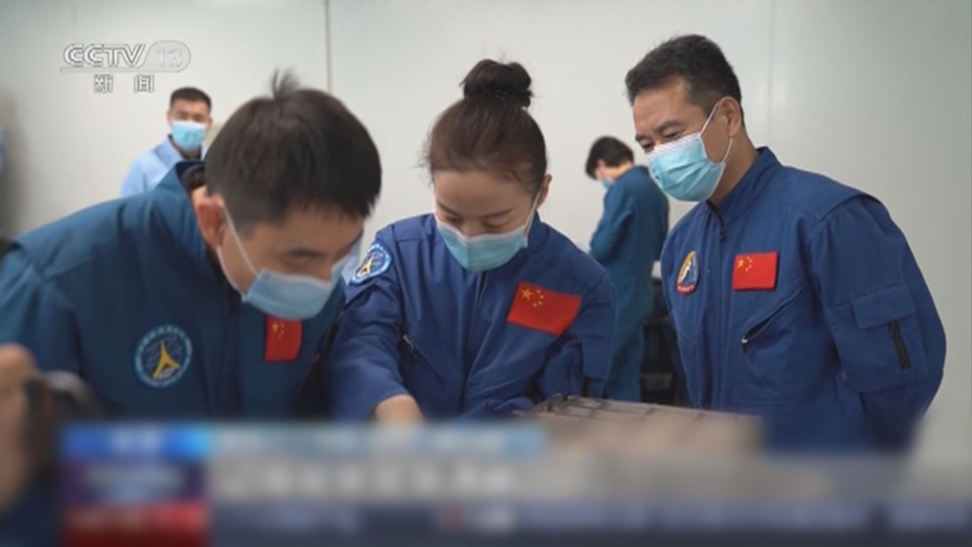 王亞平將是中國首位執行出艙任務的女太空人