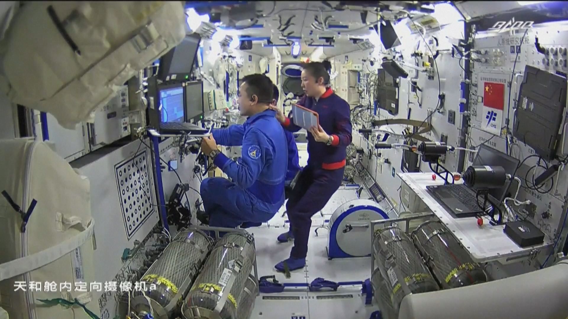 中國太空站人員今年將在軌換班