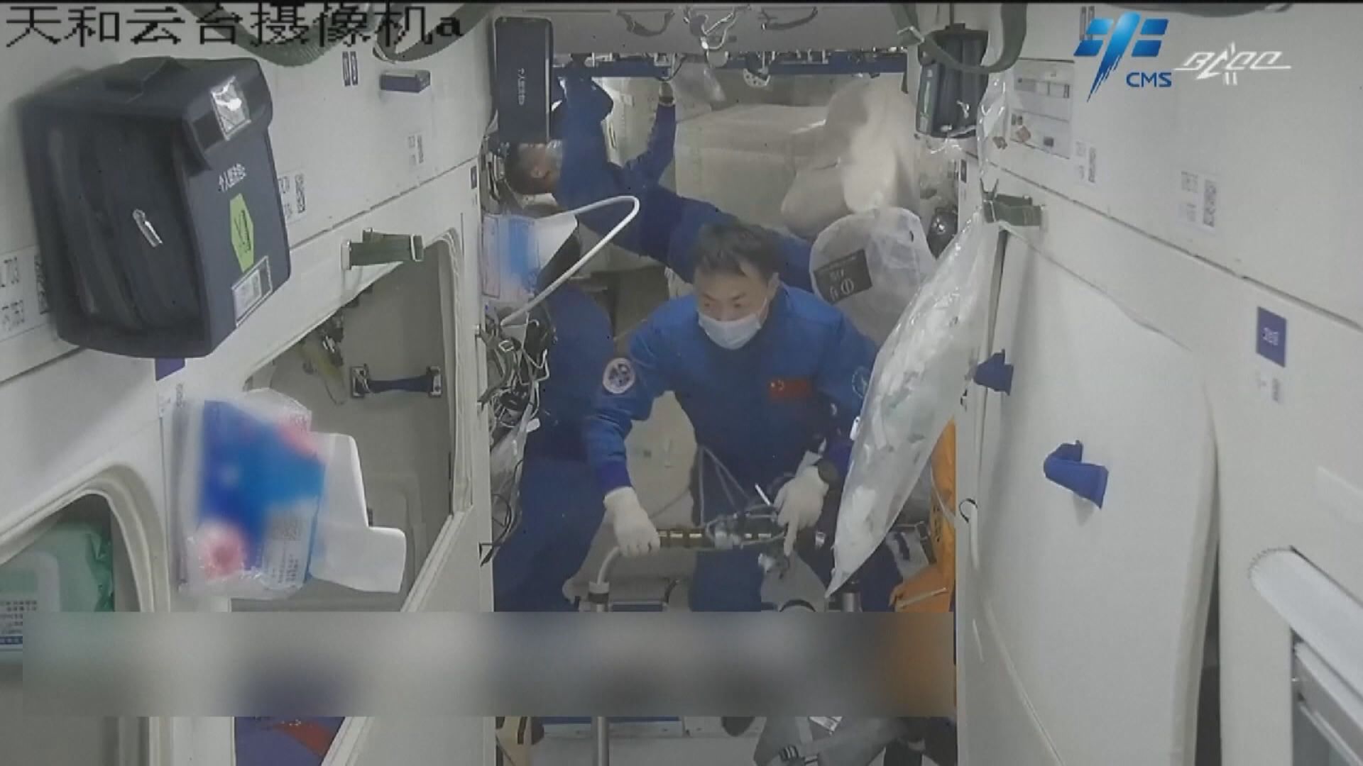 神舟十四號三名太空人清潔中國太空站
