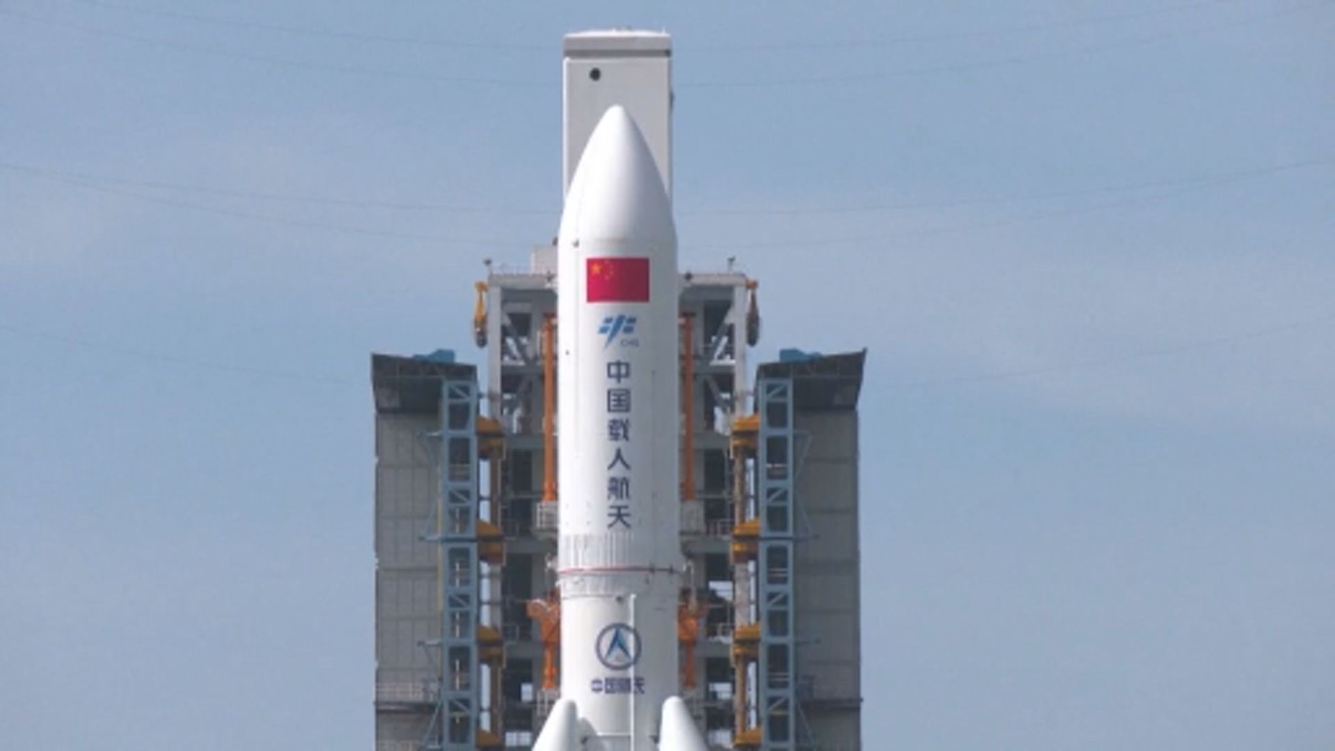 長五B運載火箭搭載問天實驗艙預計下午兩時發射