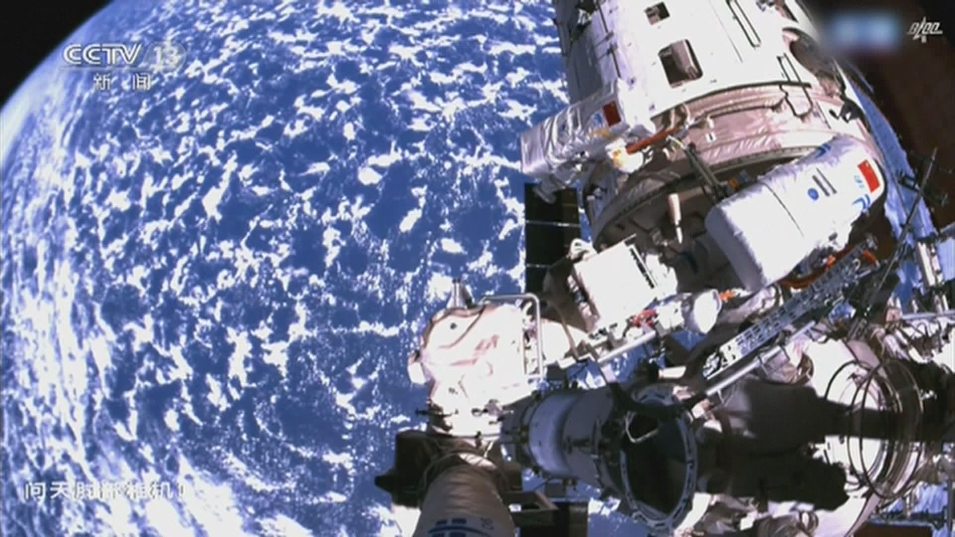 神舟十四號太空人完成第三次出艙任務
