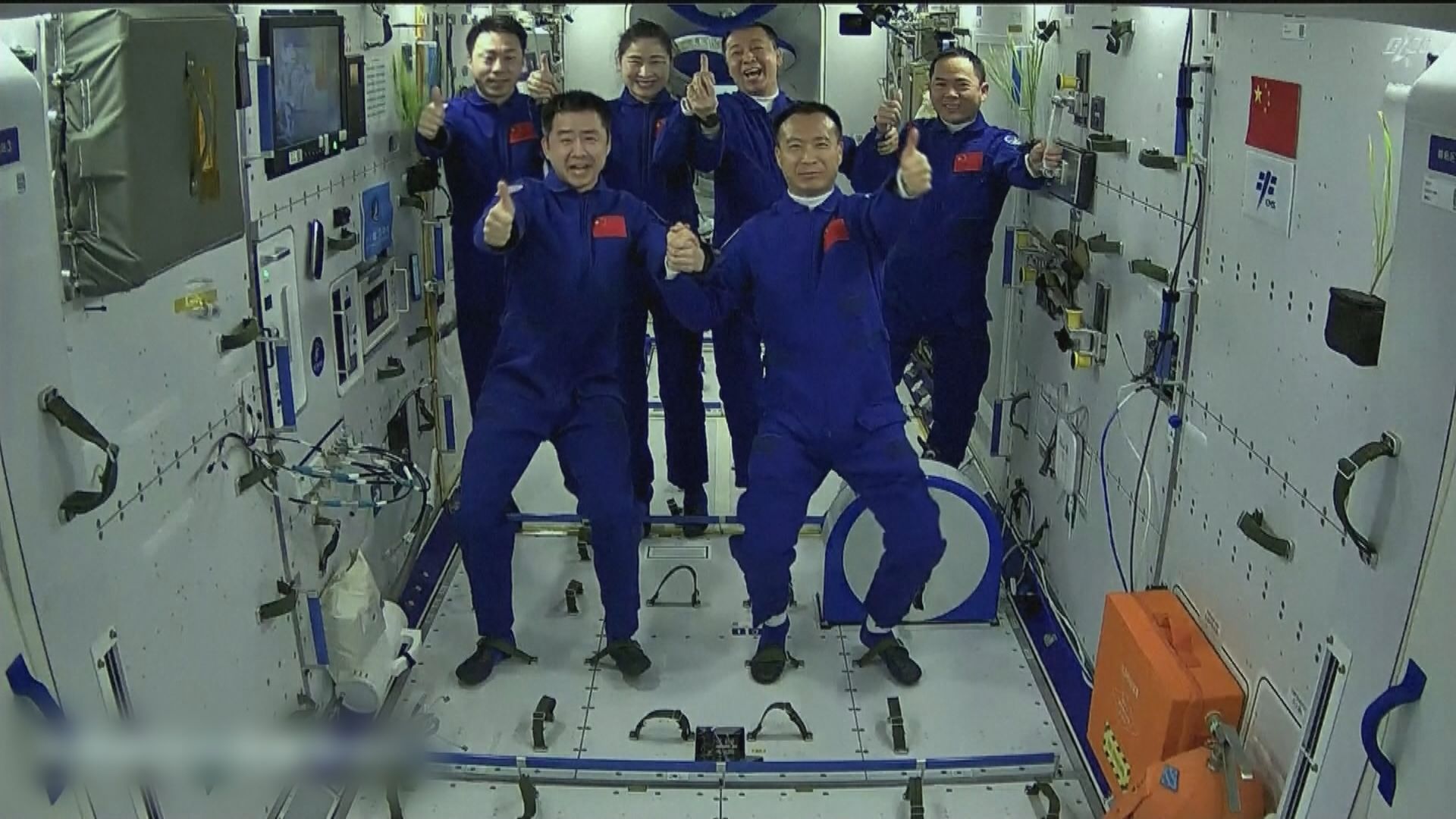 神舟十五號太空人進入天和核心艙　實現中國航天史上首次太空人在軌輪換
