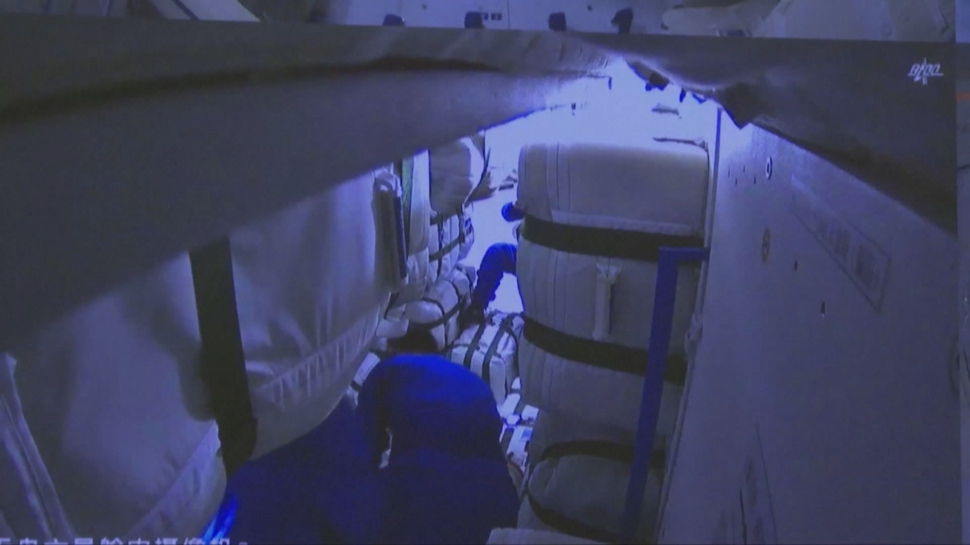 神舟十五號太空人今早將天舟六號貨物轉到太空站