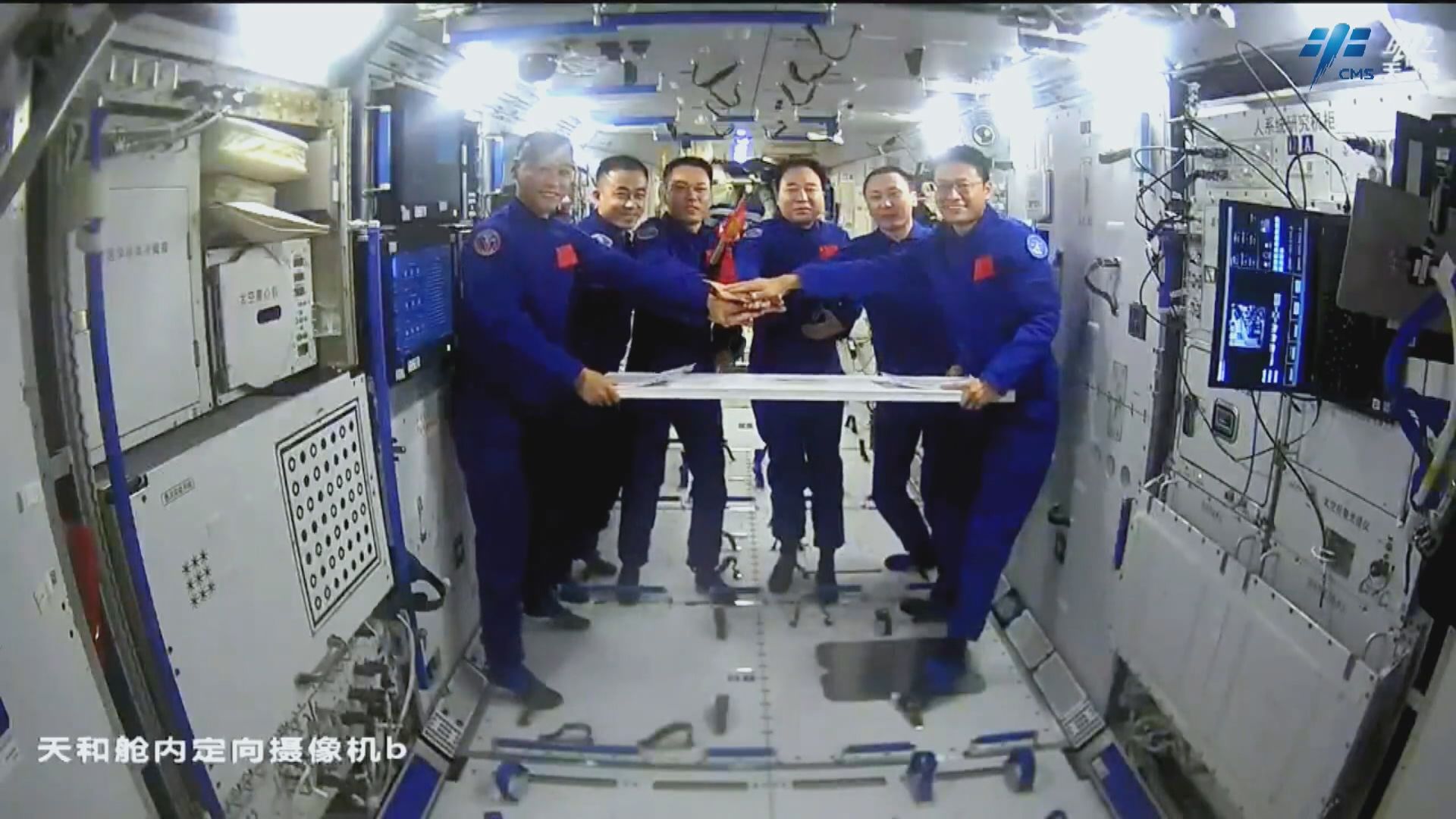 神舟十六號今晚將撤離中國太空站組合體