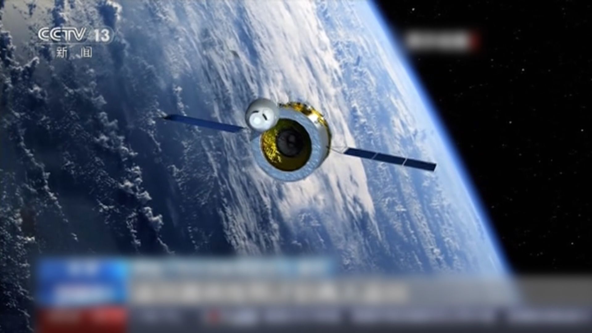 嫦娥六號今早成功月背著陸　展開採樣任務