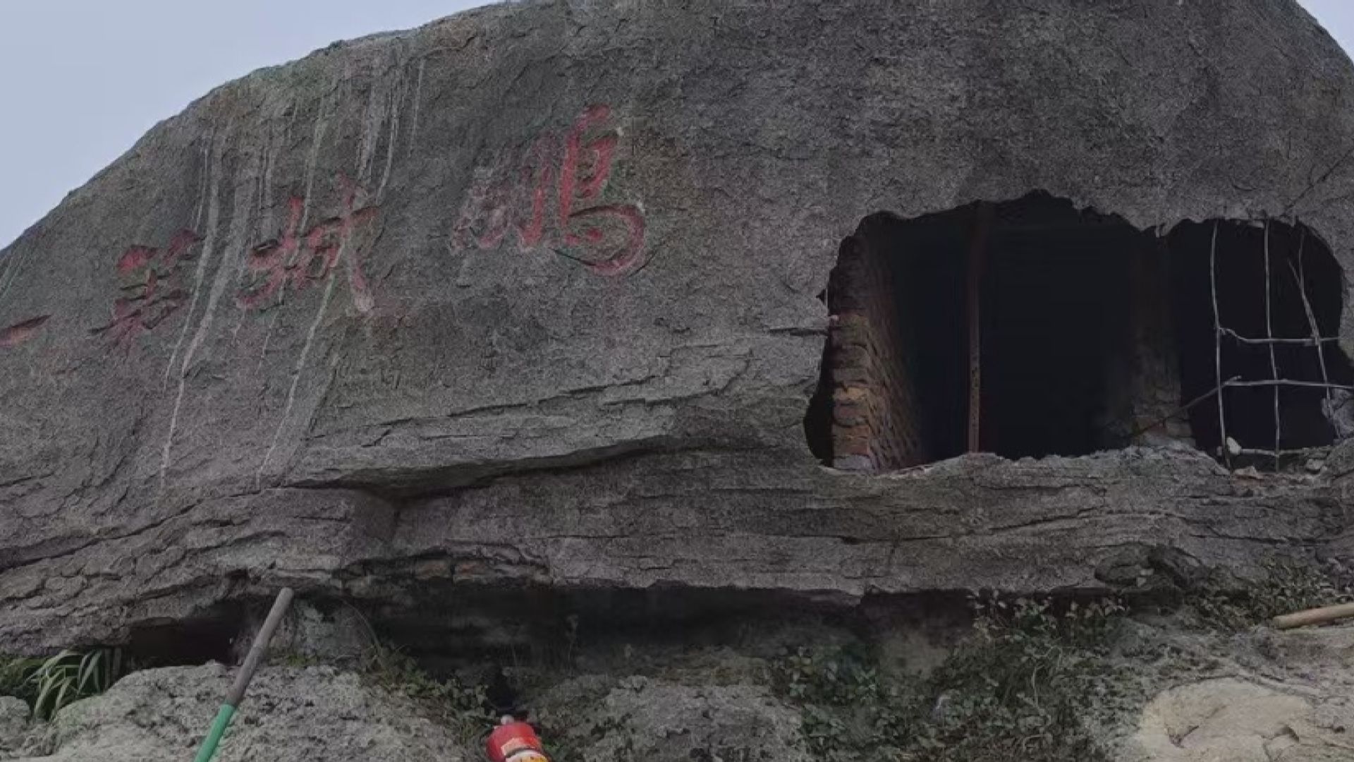 深圳梧桐山巨石維修露空心　以假亂真二十年