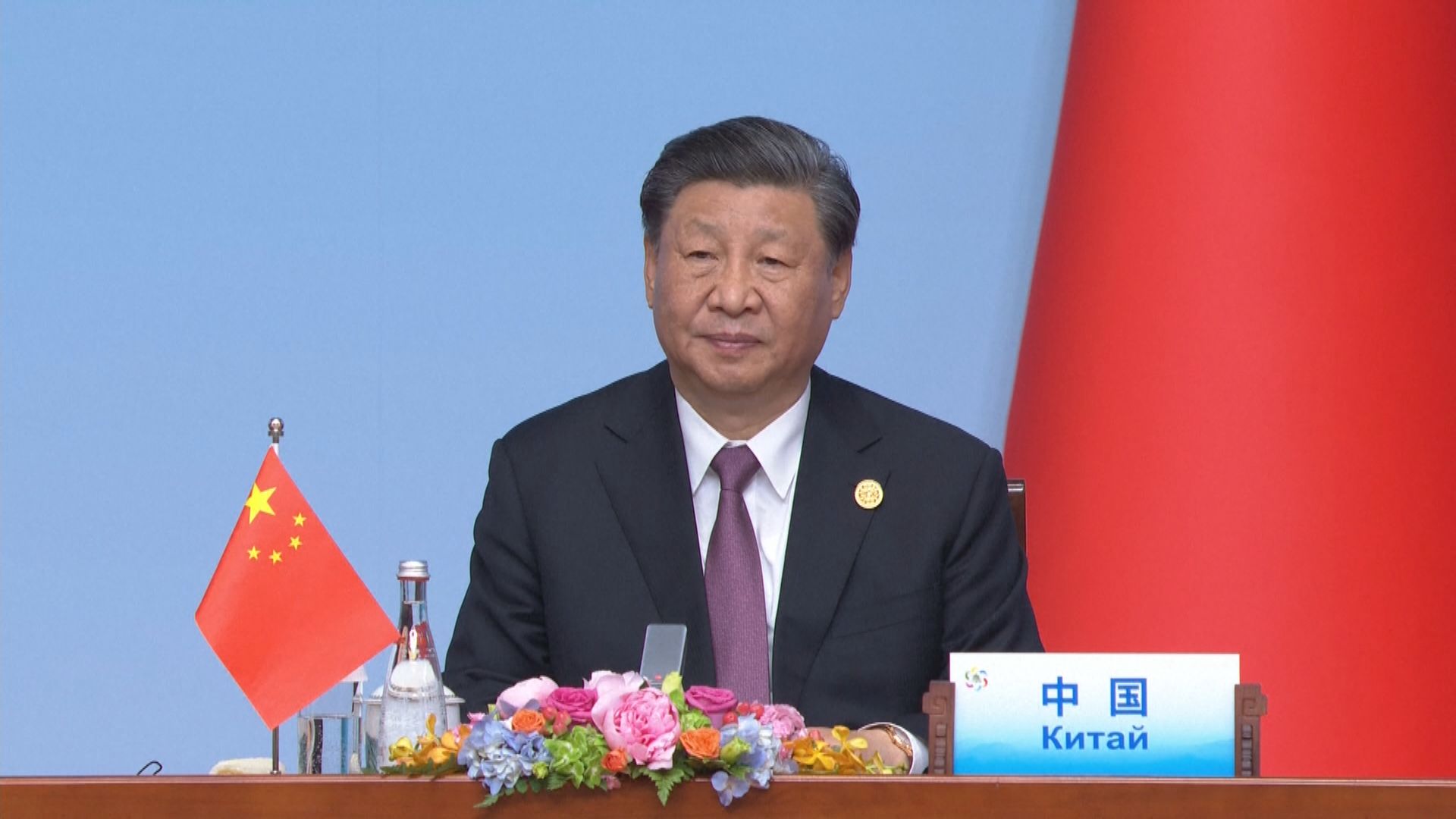 習近平：首屆中國-中亞峰會為合作開闢新前景 