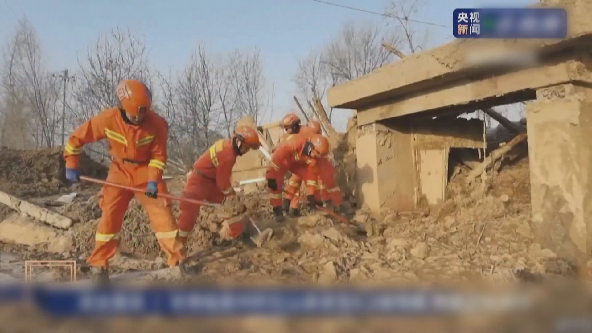 甘肅積石山6.2級地震至少118人死亡 解放軍與武警協助救災