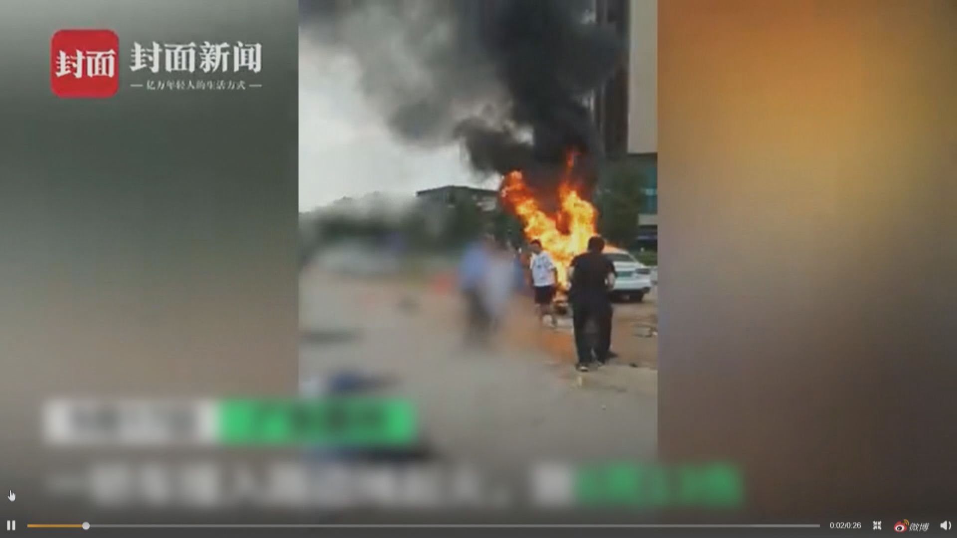 惠州有私家車撞向路邊攤後起火　釀6死13傷