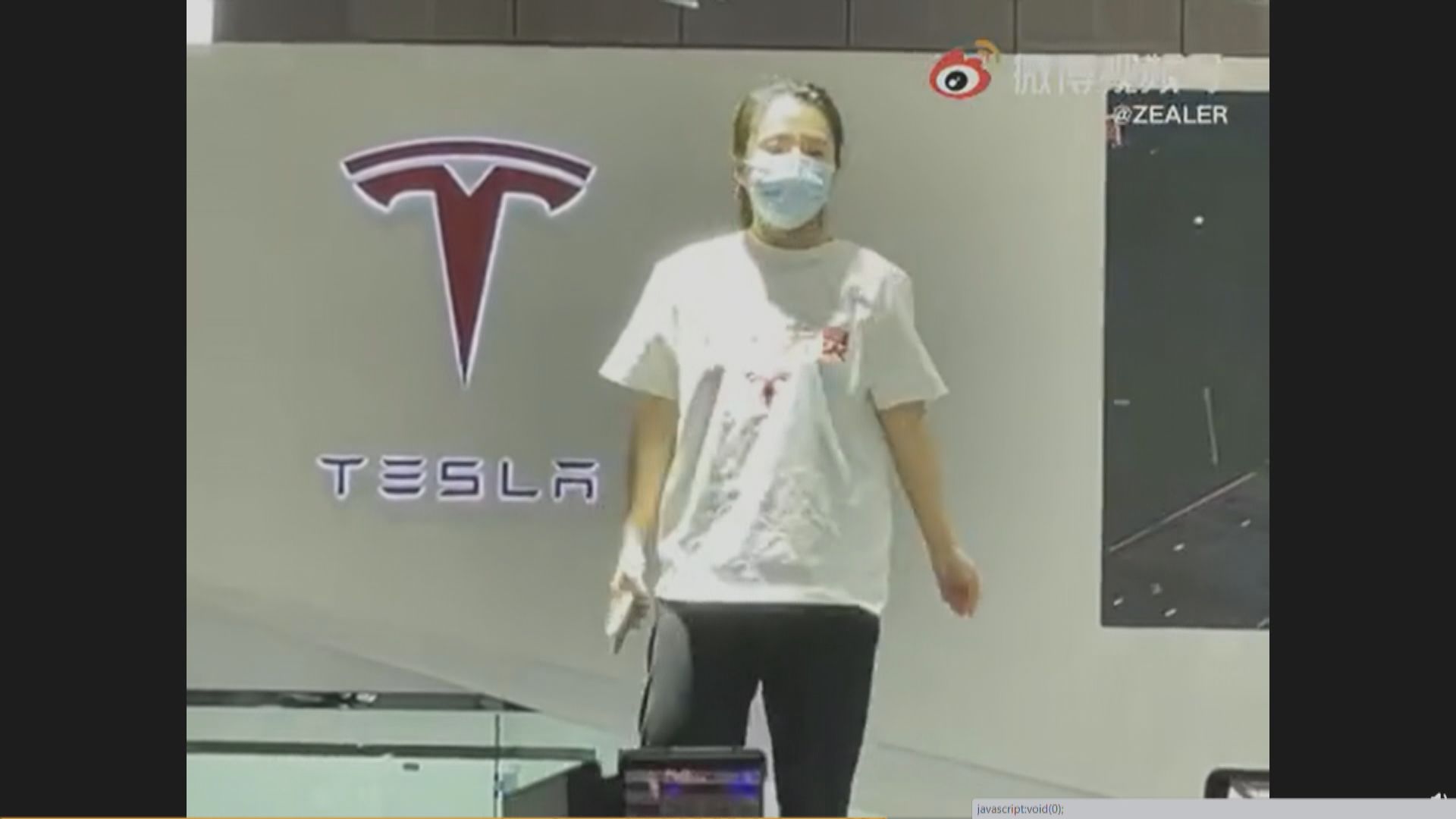 一名女子在上海車展向Tesla抗議被行政拘留5日