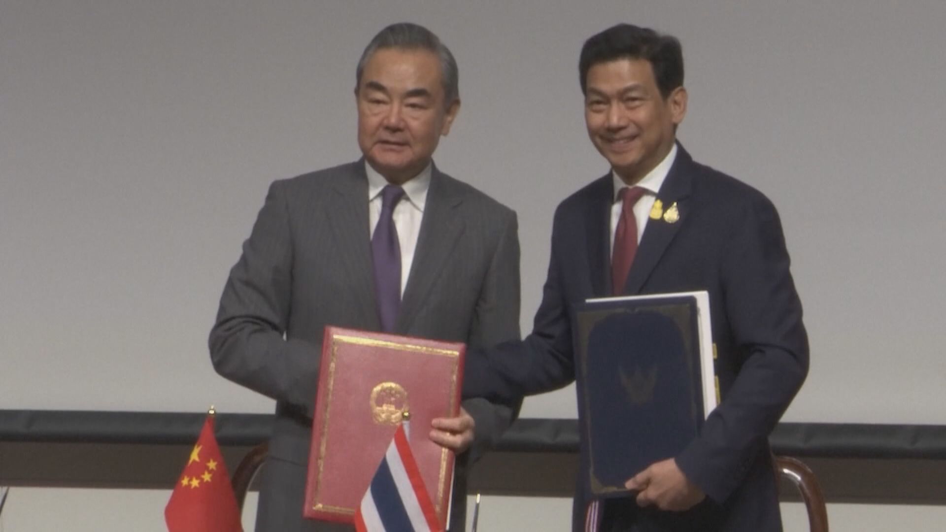 中國與泰國3月1日起互免對方公民簽證