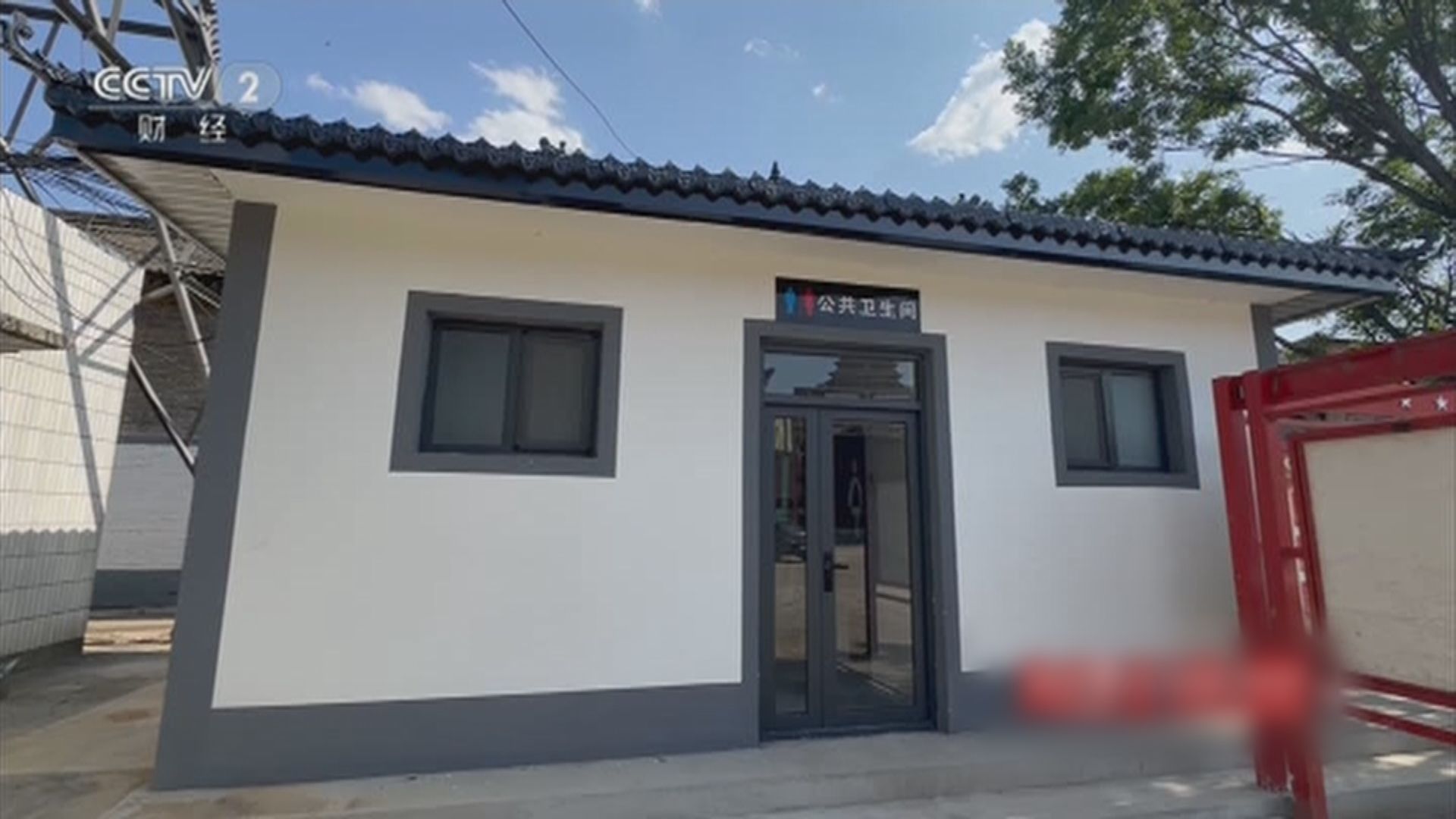 山西多村公廁「建而不用」　村幹部：村民素質不好