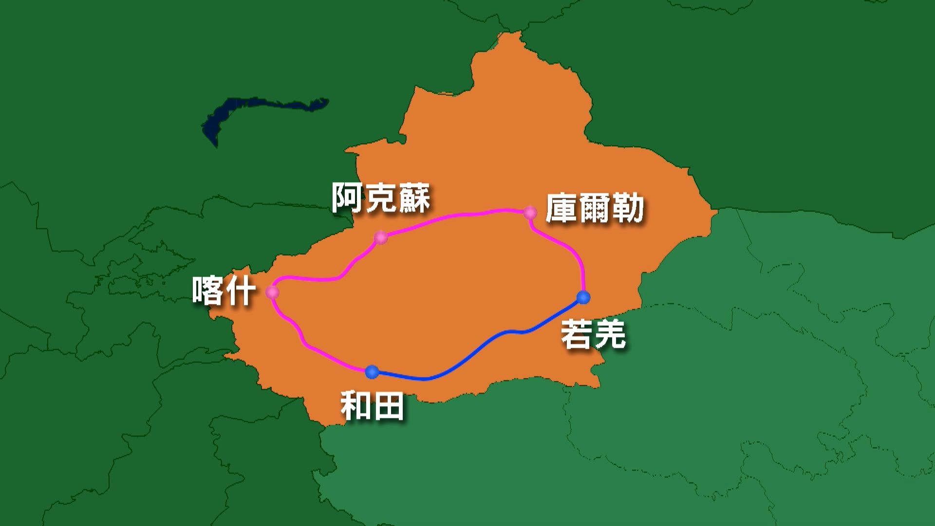 新疆和若鐵路正式通行營運　組成逾二千公里塔克拉瑪干沙漠環線