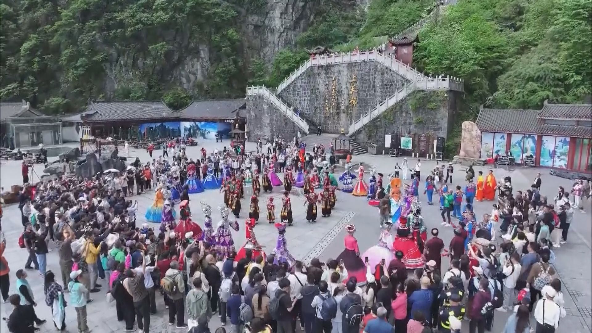 五一假期|內地3.14億人次國內出遊 增長6.4%
