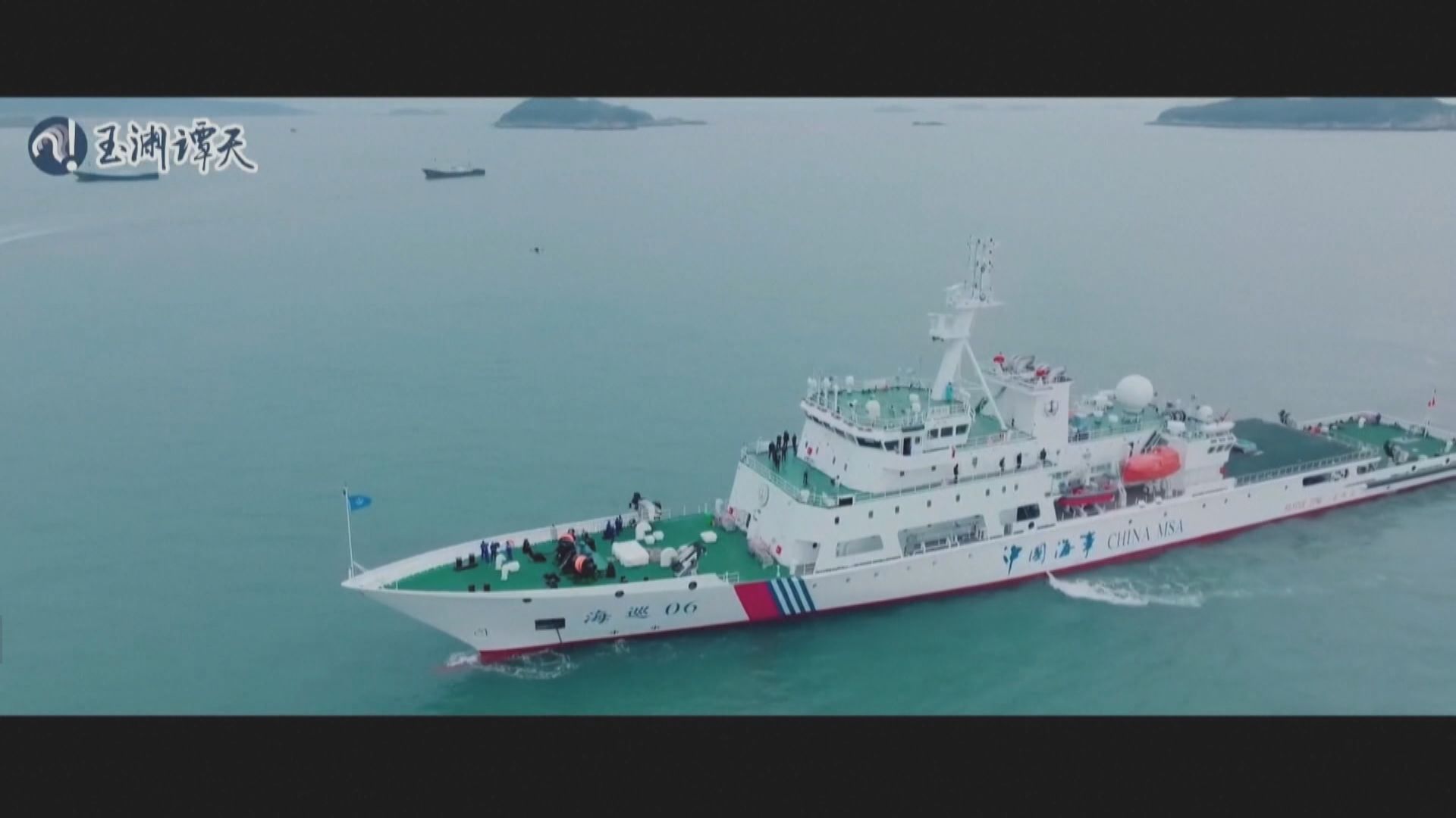 北京強烈譴責蔡英文晤麥卡錫　大陸救助船連續第二天台海中北部巡航