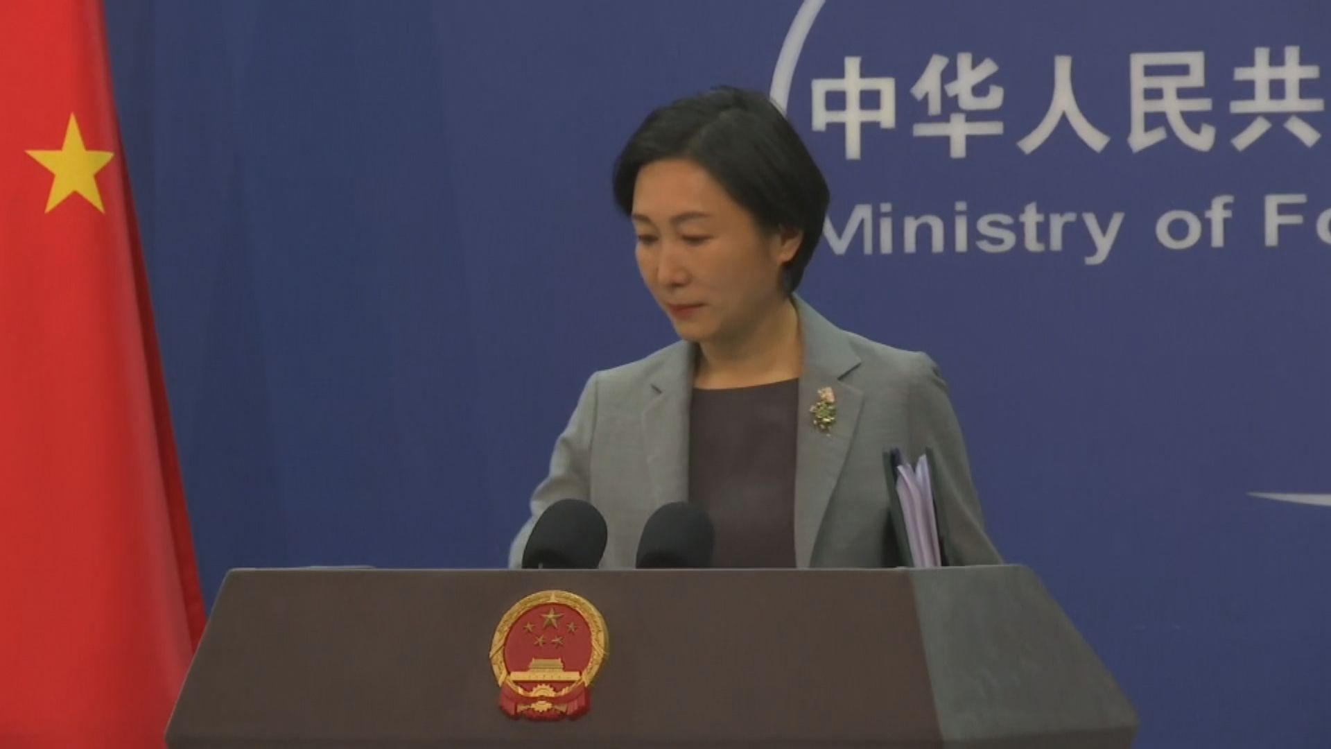 北京強烈譴責蔡英文晤麥卡錫　外交部指將採取堅決有力措施捍衛國家主權