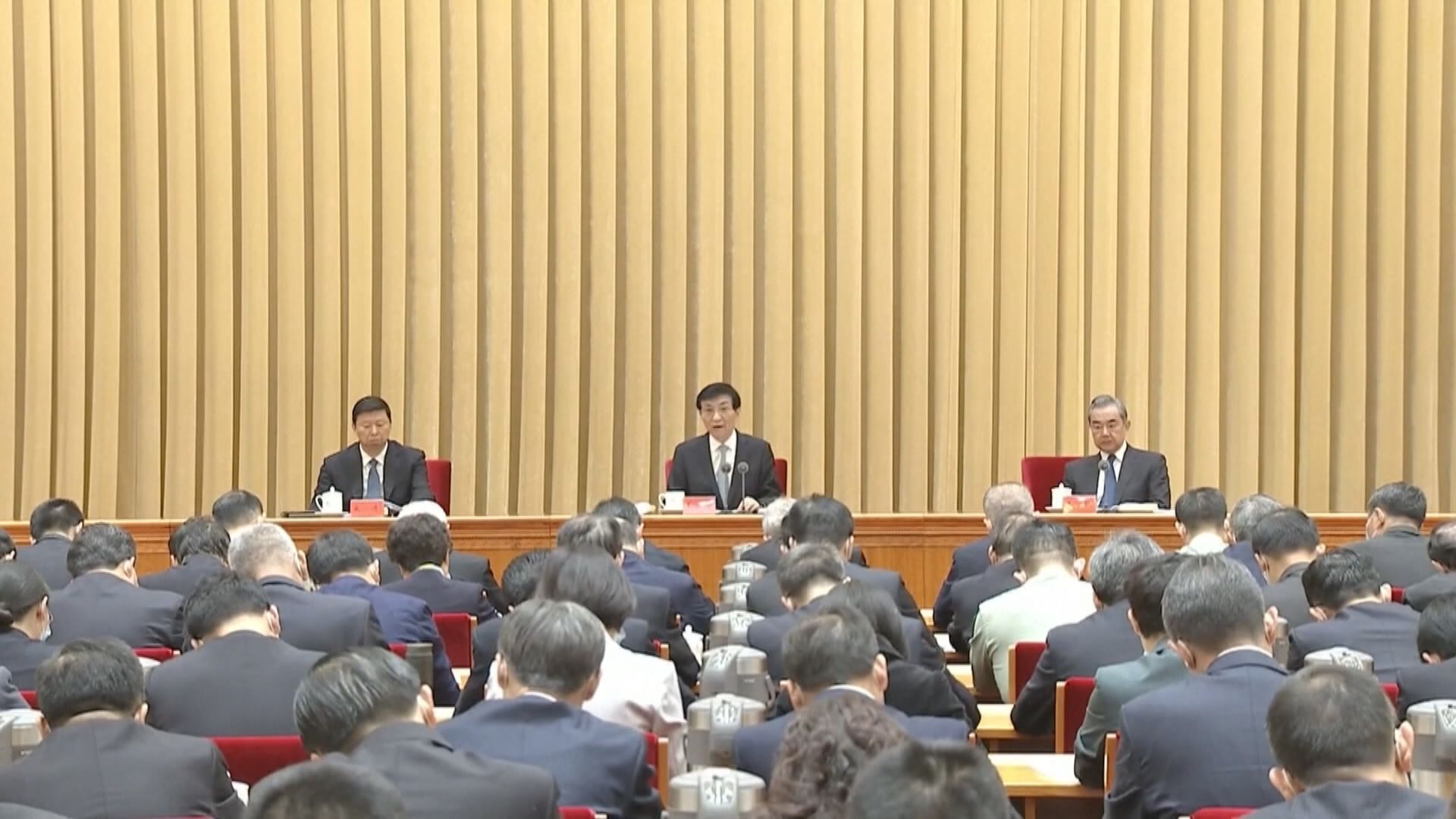 對台工作會議在北京召開　王滬寧稱要推進祖國統一大業