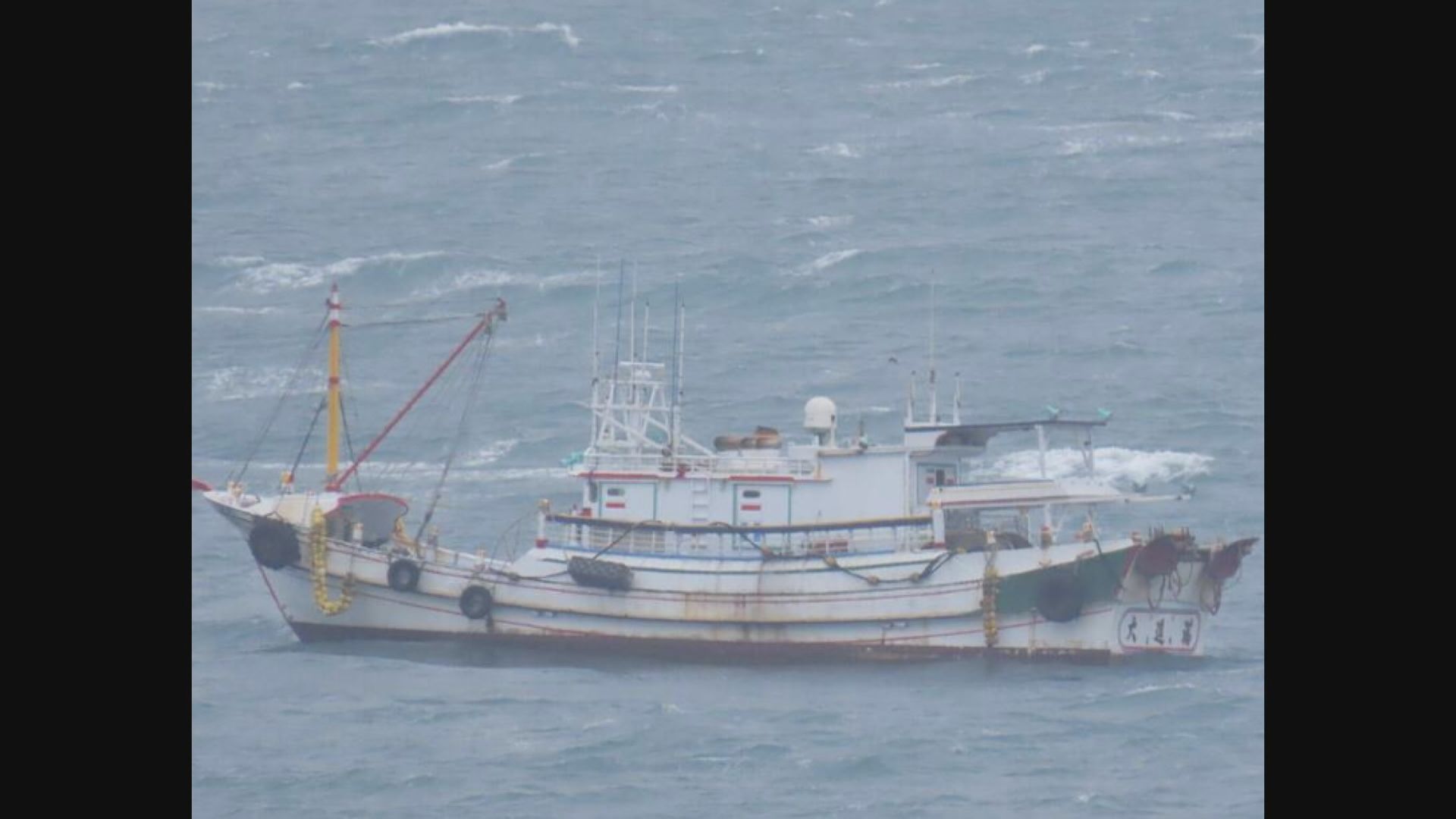 台灣稱一艘漁船於金門外海遭大陸海警扣押帶走