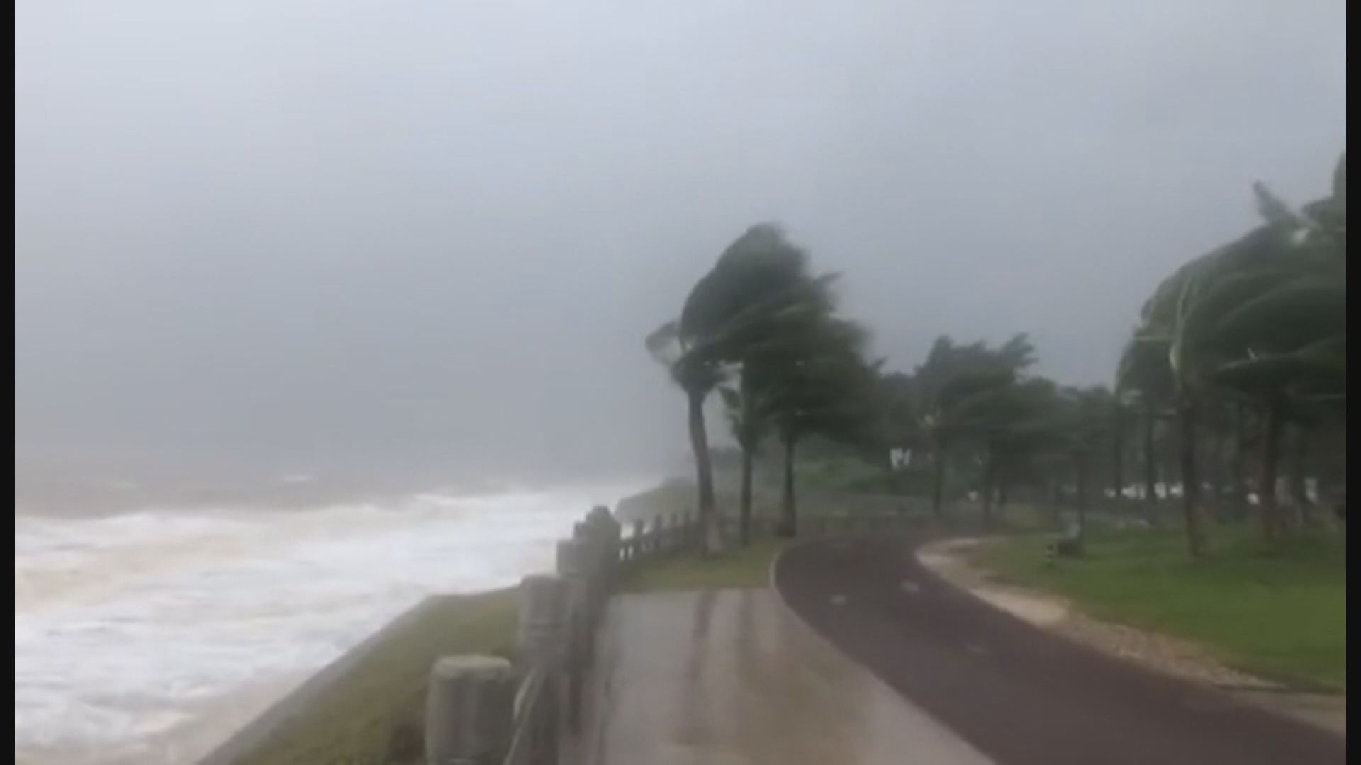 圓規登陸海南　沿岸刮起狂風並翻起巨浪