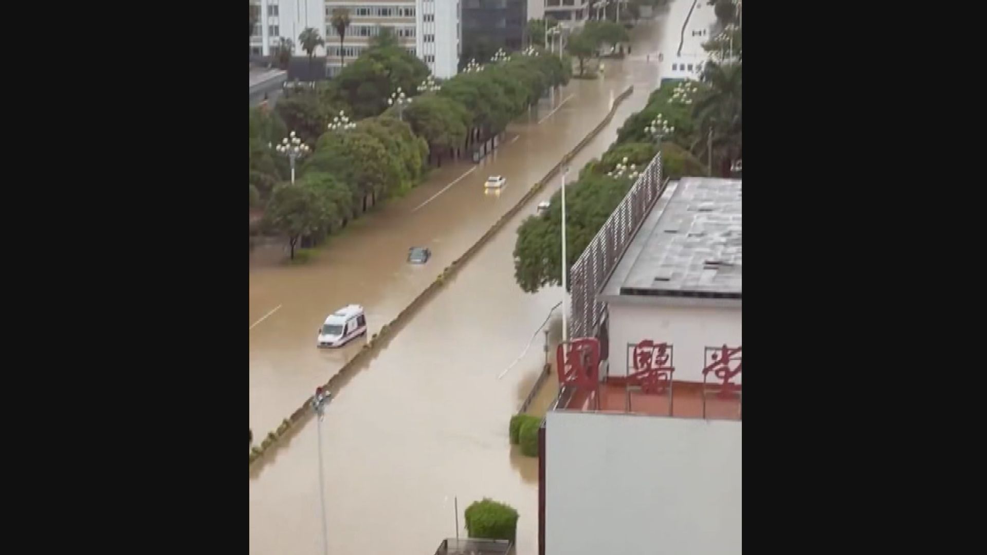 華北暴雨持續 中央氣象台近12年來首發暴雨紅色預警