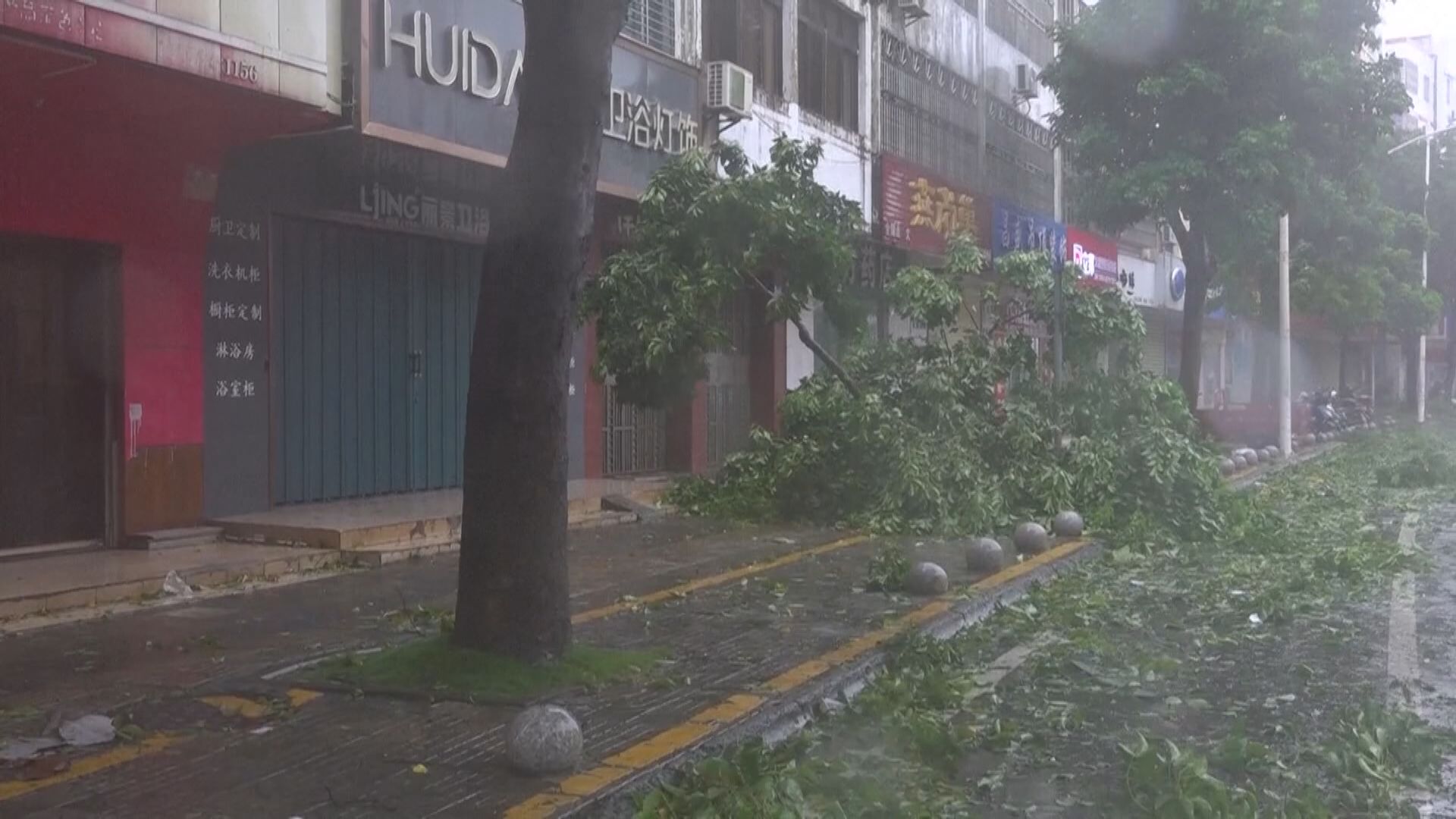 摩羯登陸海南　部分地區停電