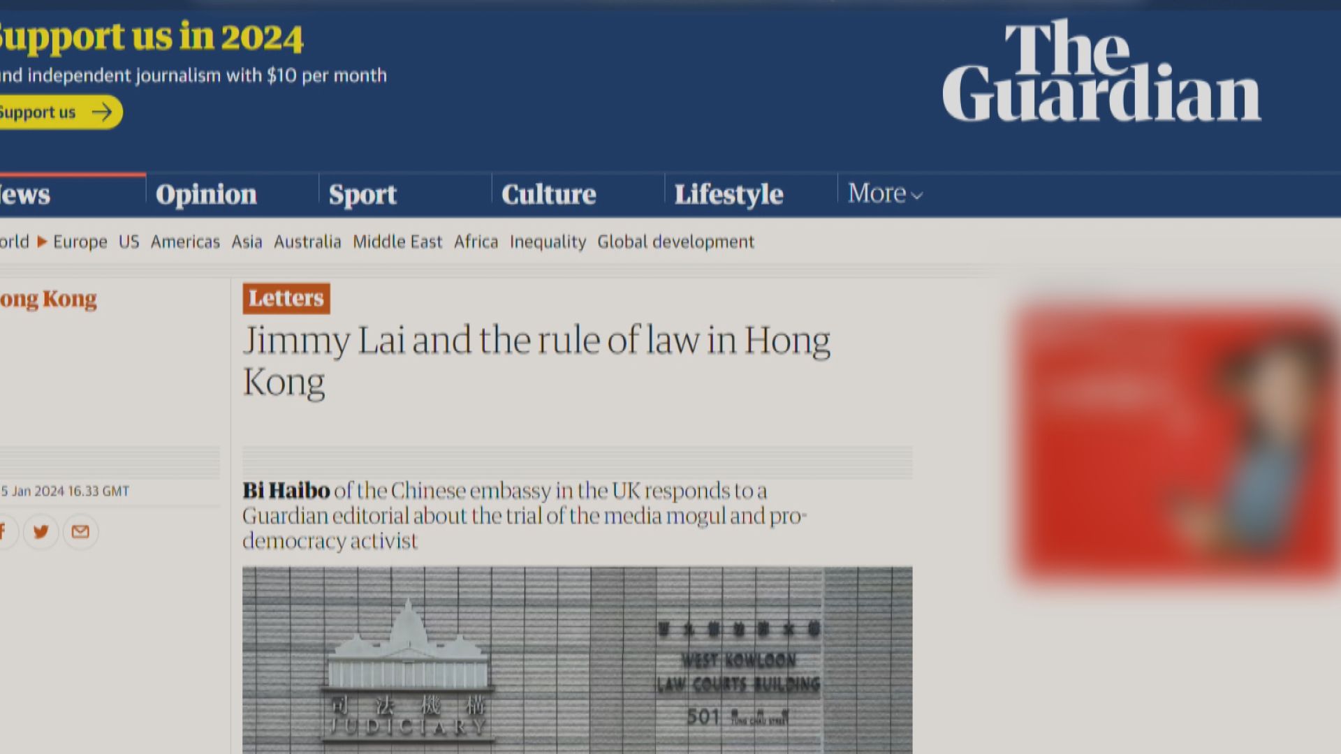 中國駐英大使館指《衛報》有關黎智英案社論是歪曲事實
