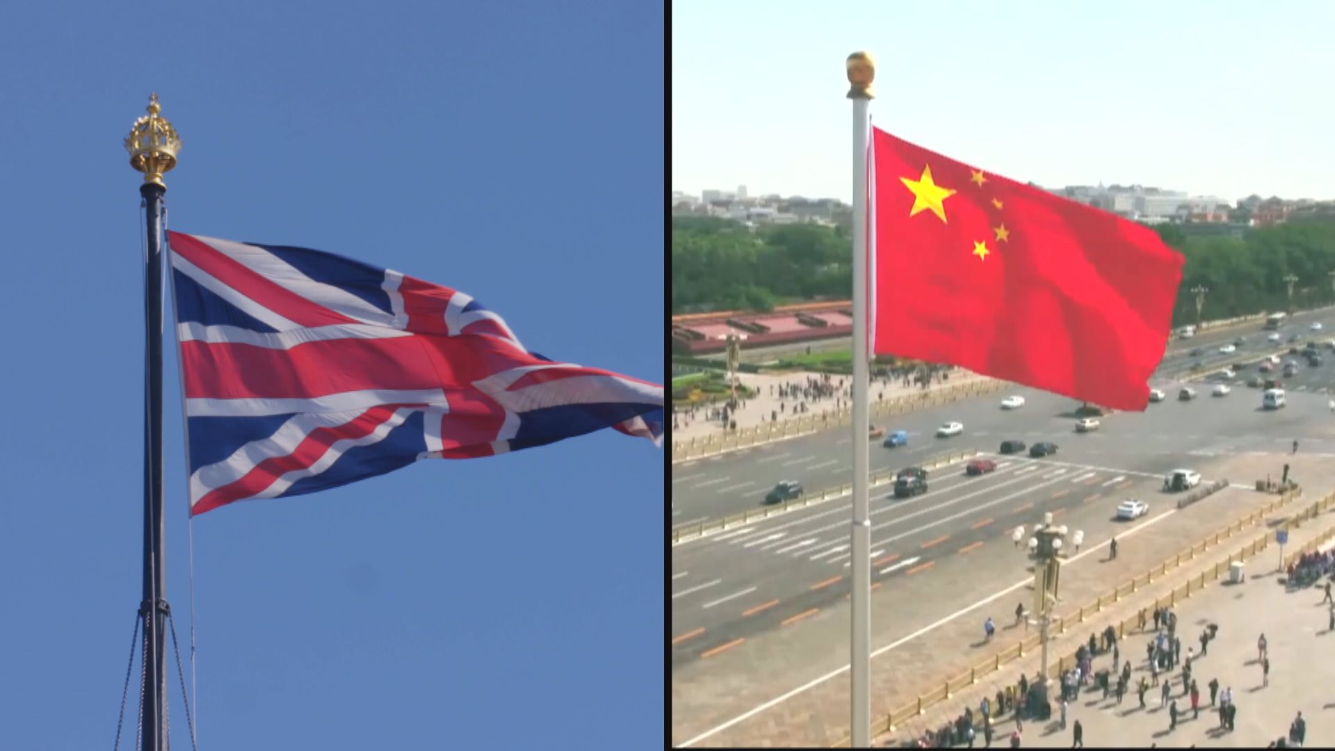 英國制裁中國企業 中國駐英使館提出嚴正交涉