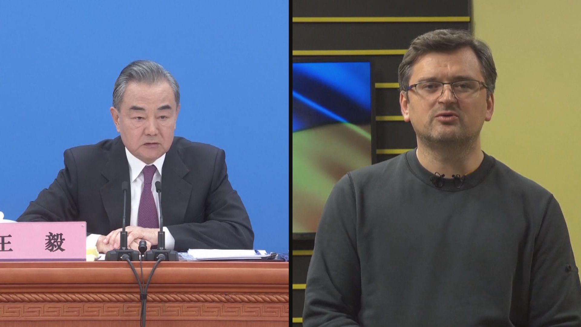 王毅：中國在烏克蘭問題上的基本態度是勸和促談