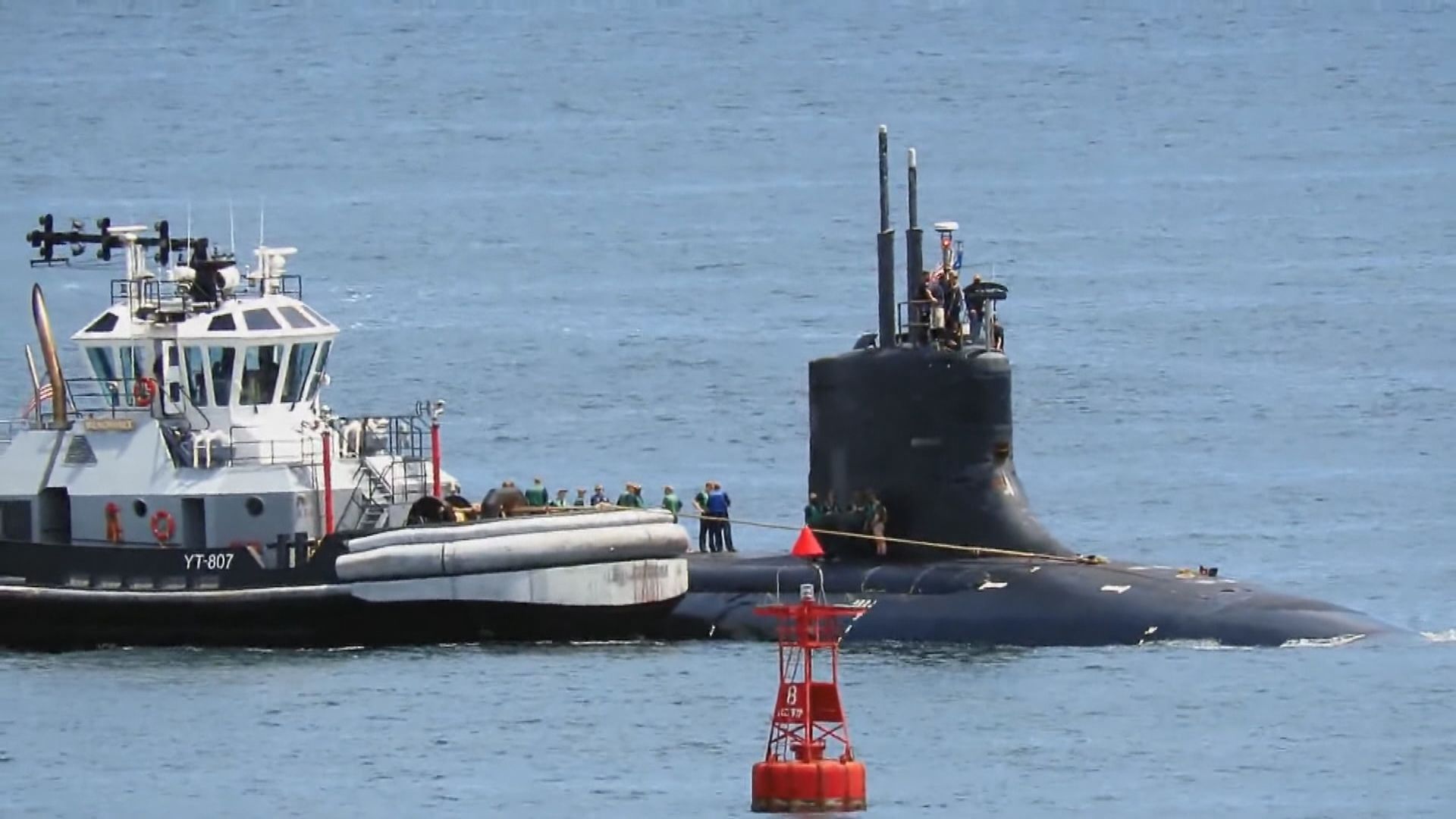 國防部促請美國澄清潛艇事故