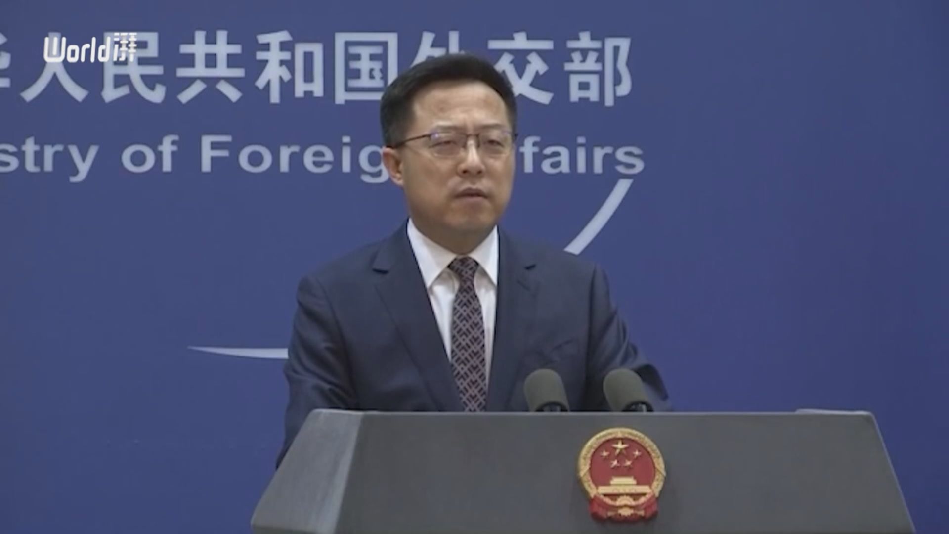 外交部：堅決反對美方政客詆毀香港法治言論
