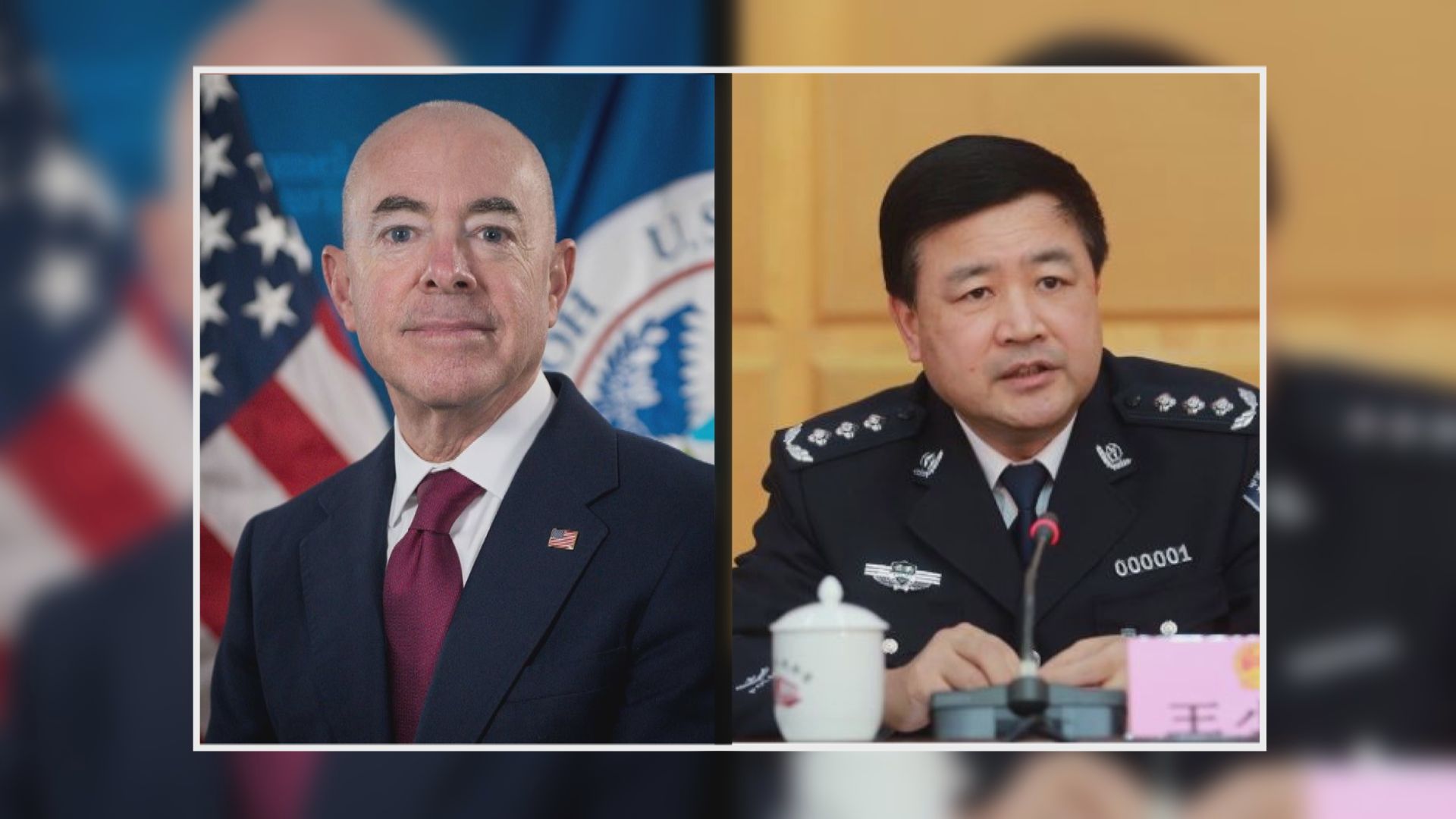 王小洪與馬約卡斯視像通話 雙方同意就禁毒和執法合作繼續保持溝通