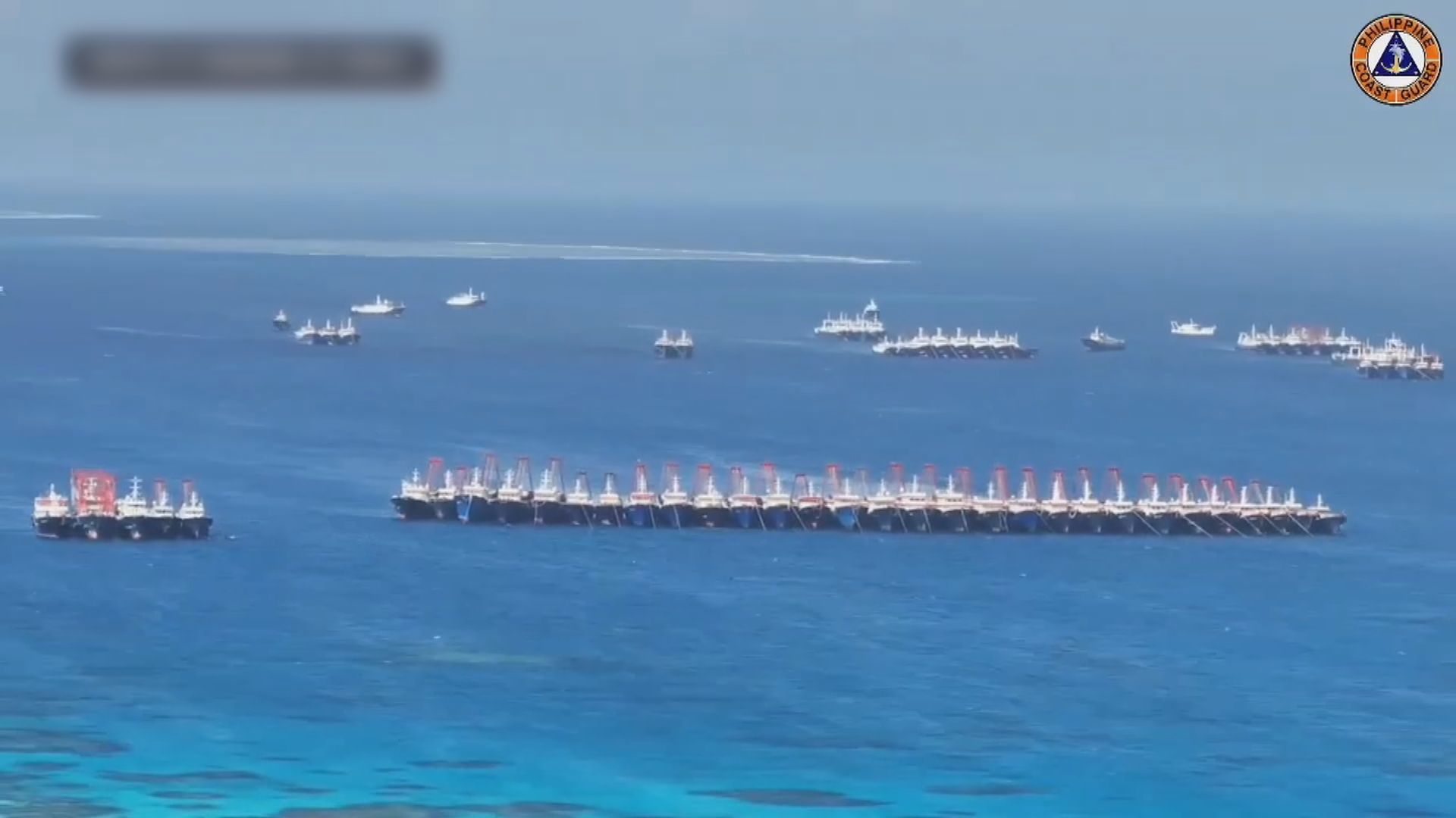 菲律賓指逾百艘中國漁船集結在南沙群島牛軛礁一帶海域