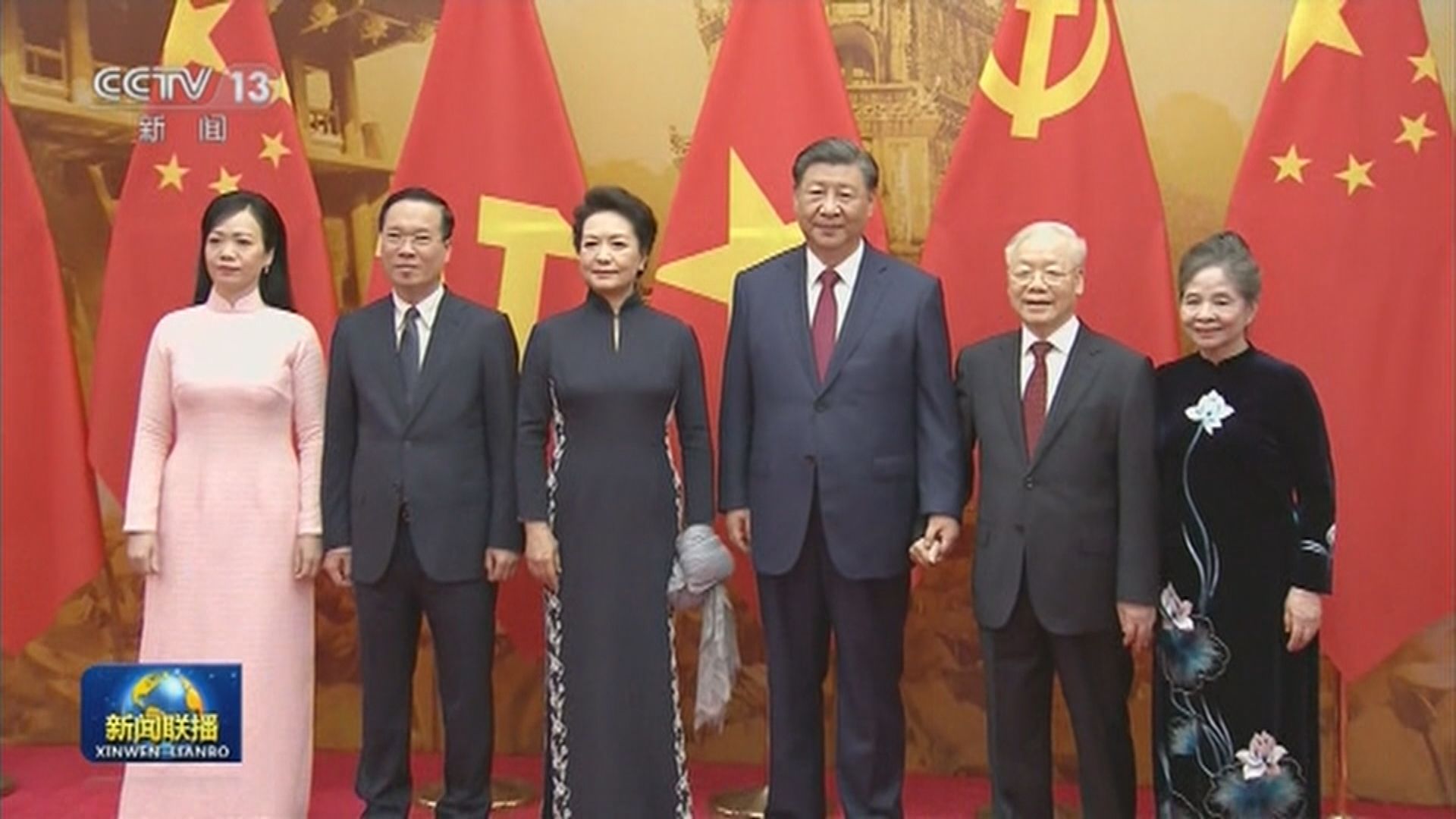 習近平訪越南晤國家主席武文賞等領導人 中越發表聯合聲明