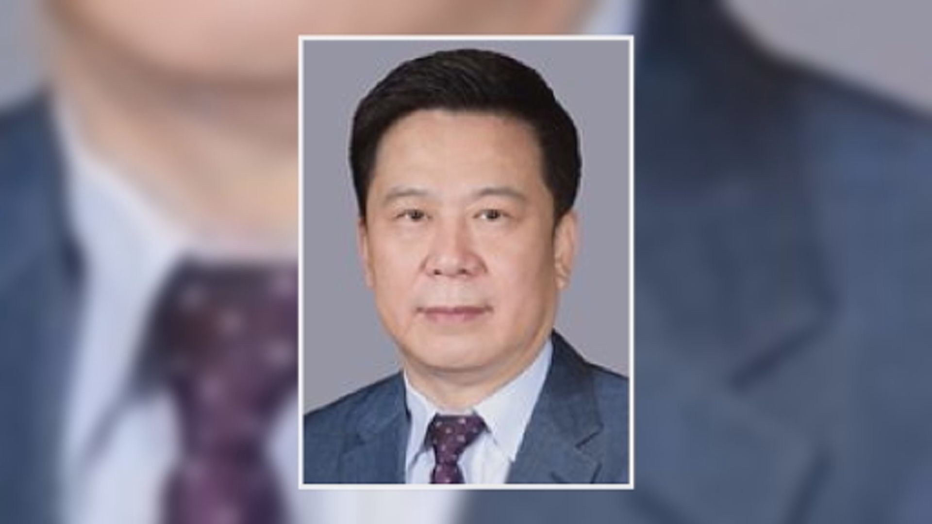 中國人壽董事長王濱涉違法違紀遭調查