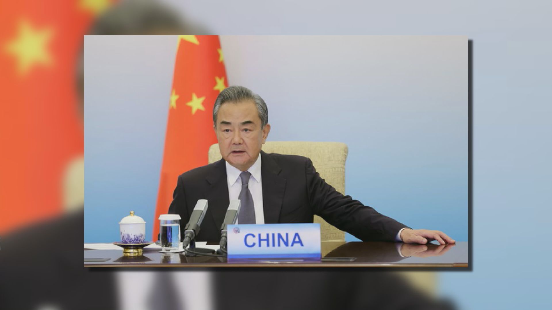 王毅：中國推進對非洲合作並無私利